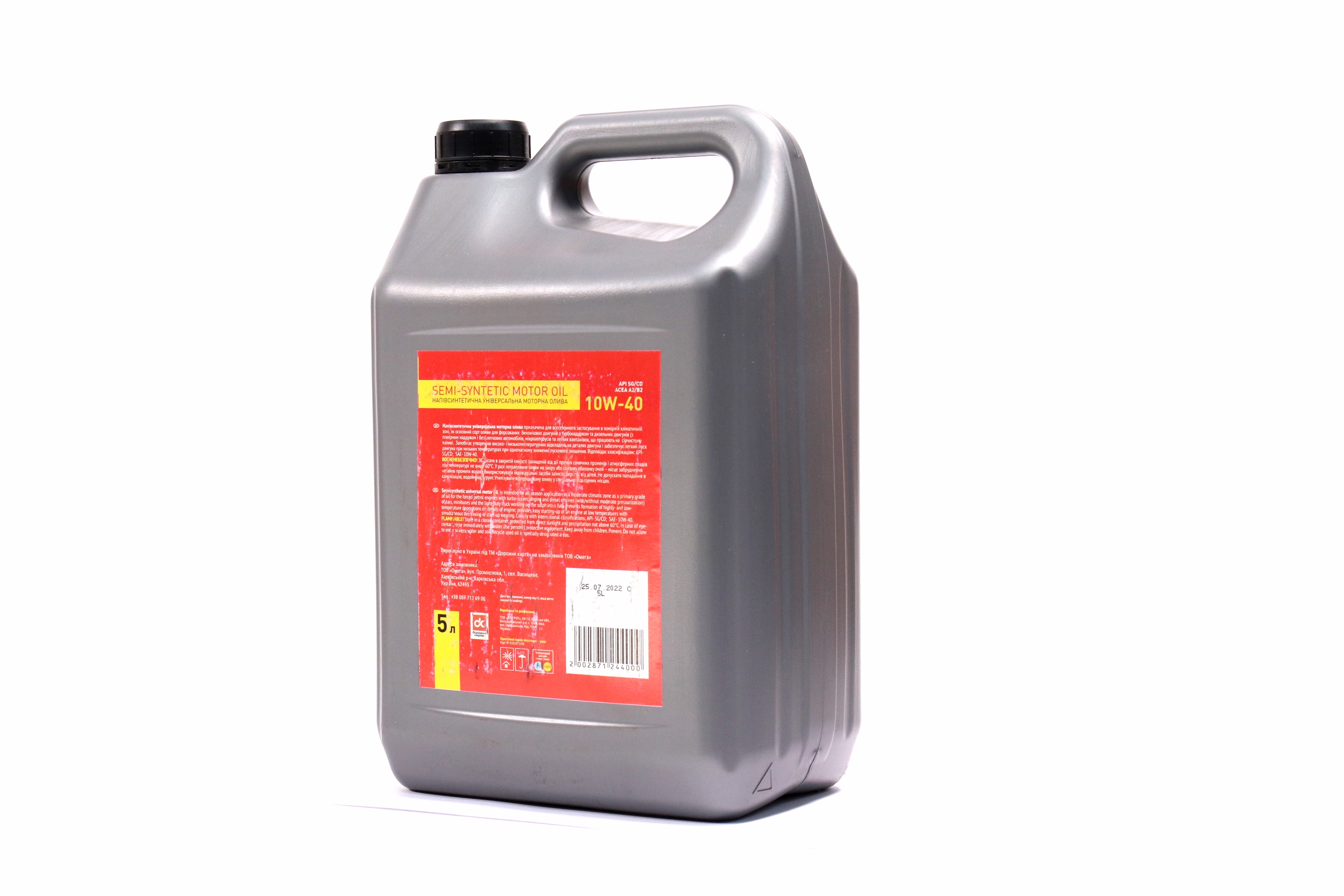 Зображення 4