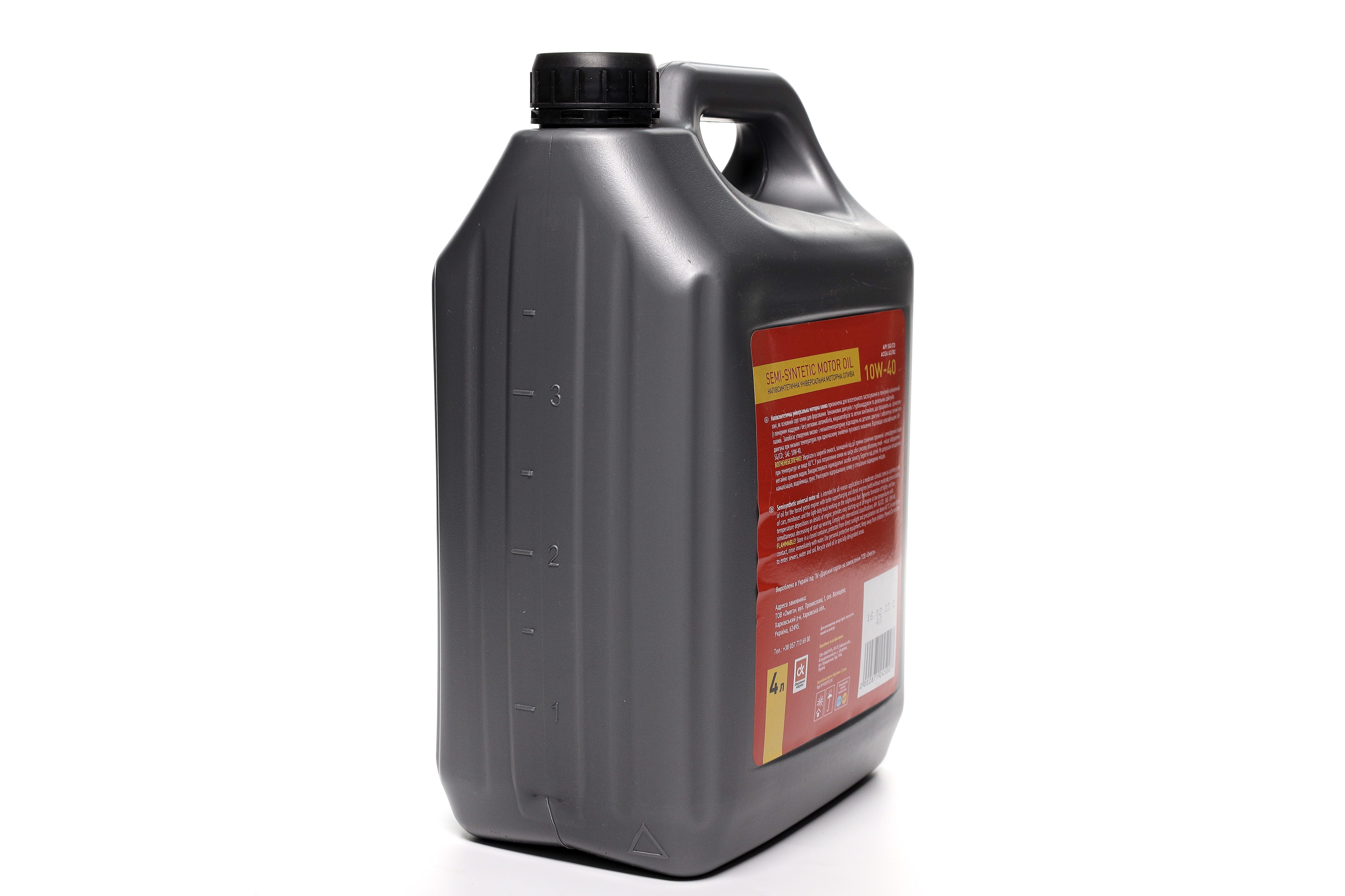 Зображення 3