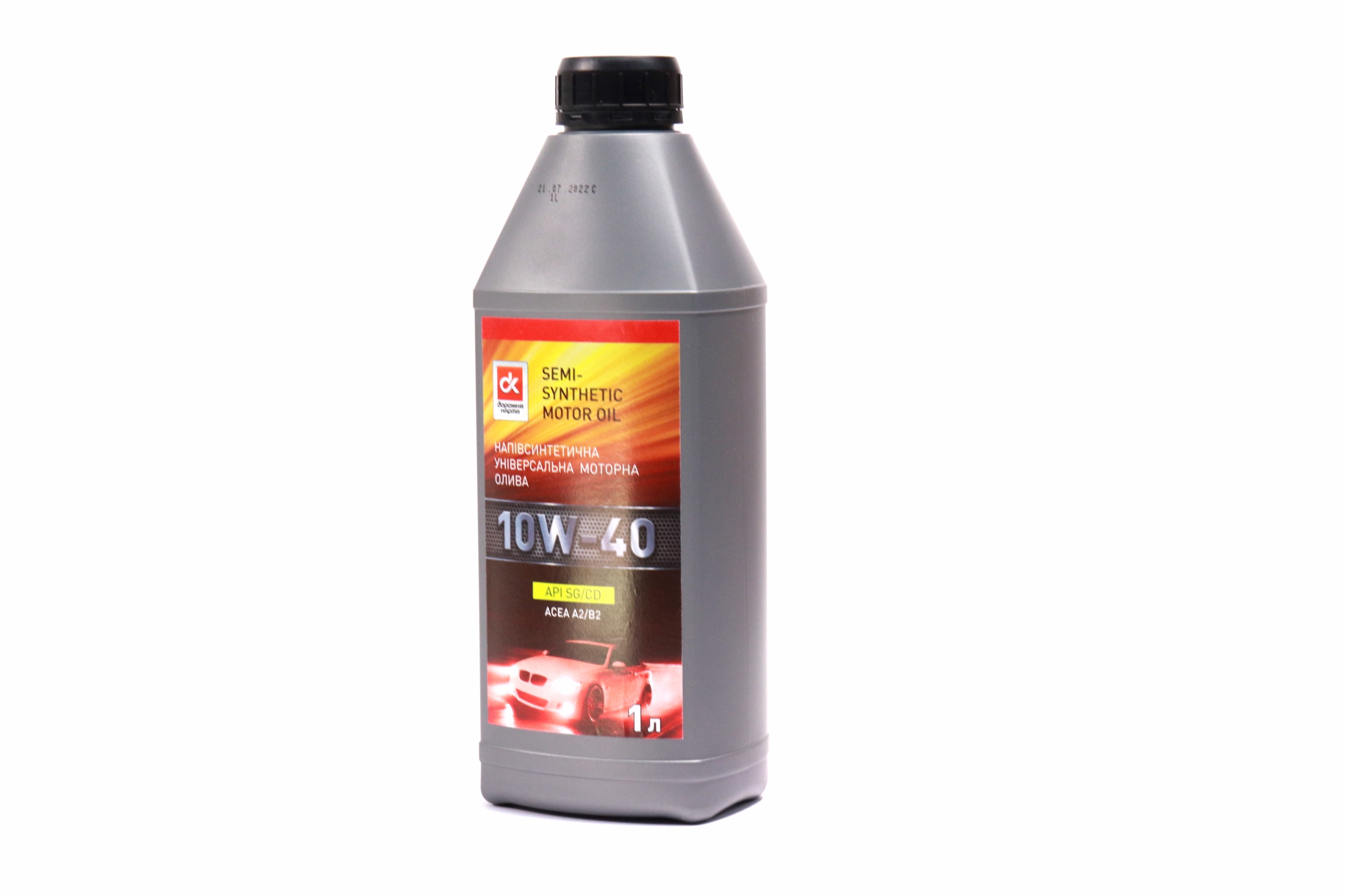 Изображение 6