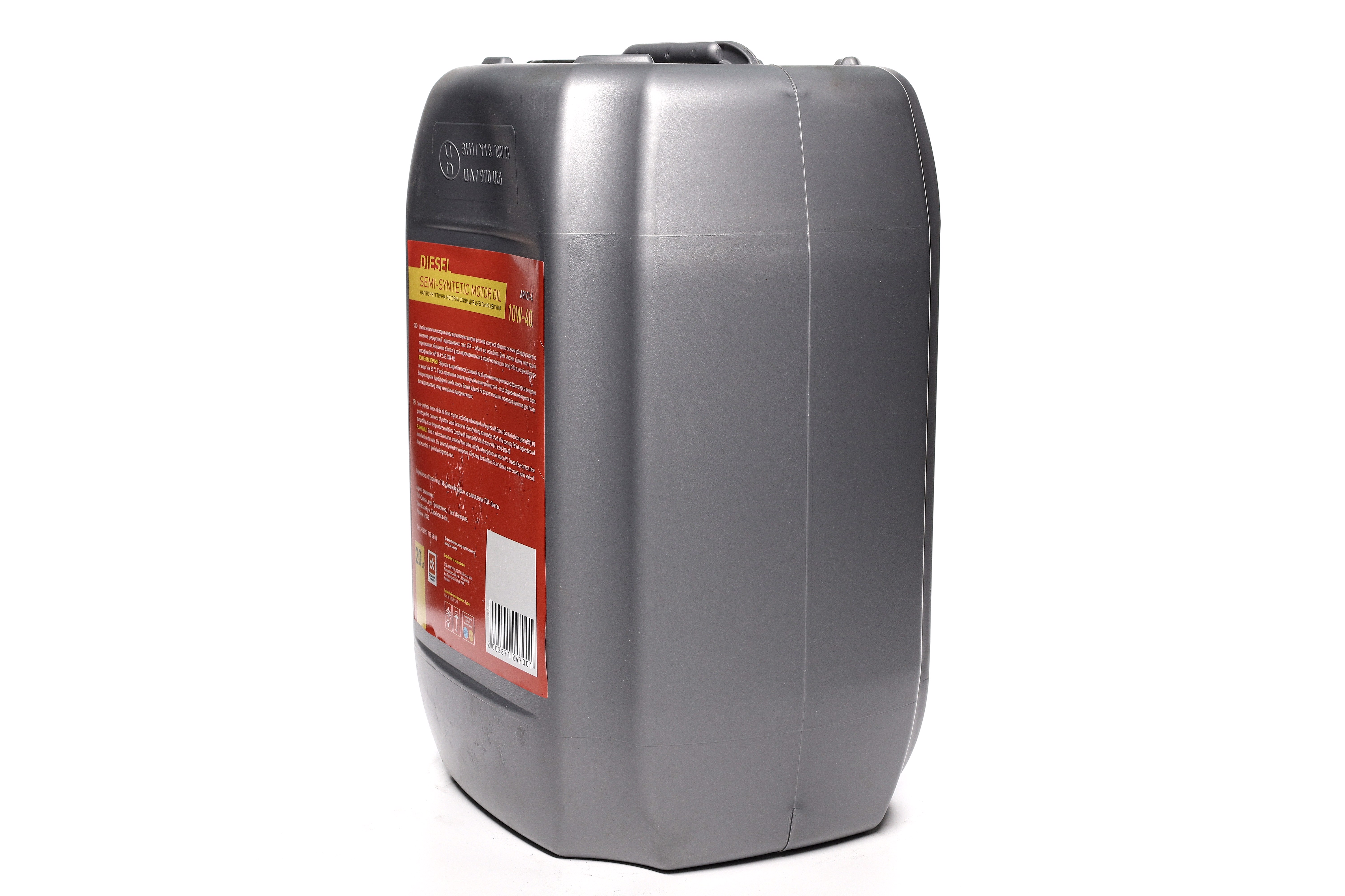 Зображення 5