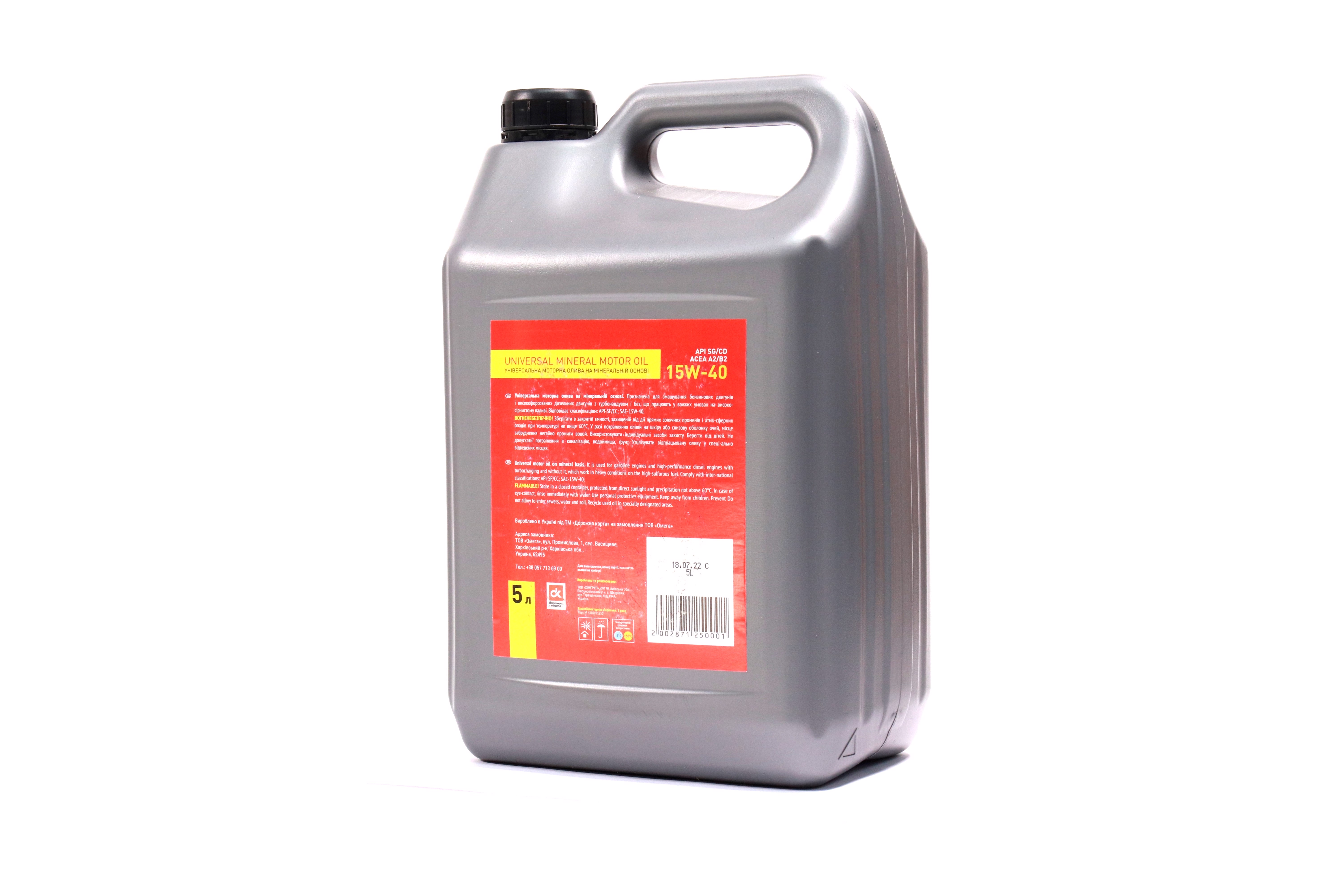 Зображення 4