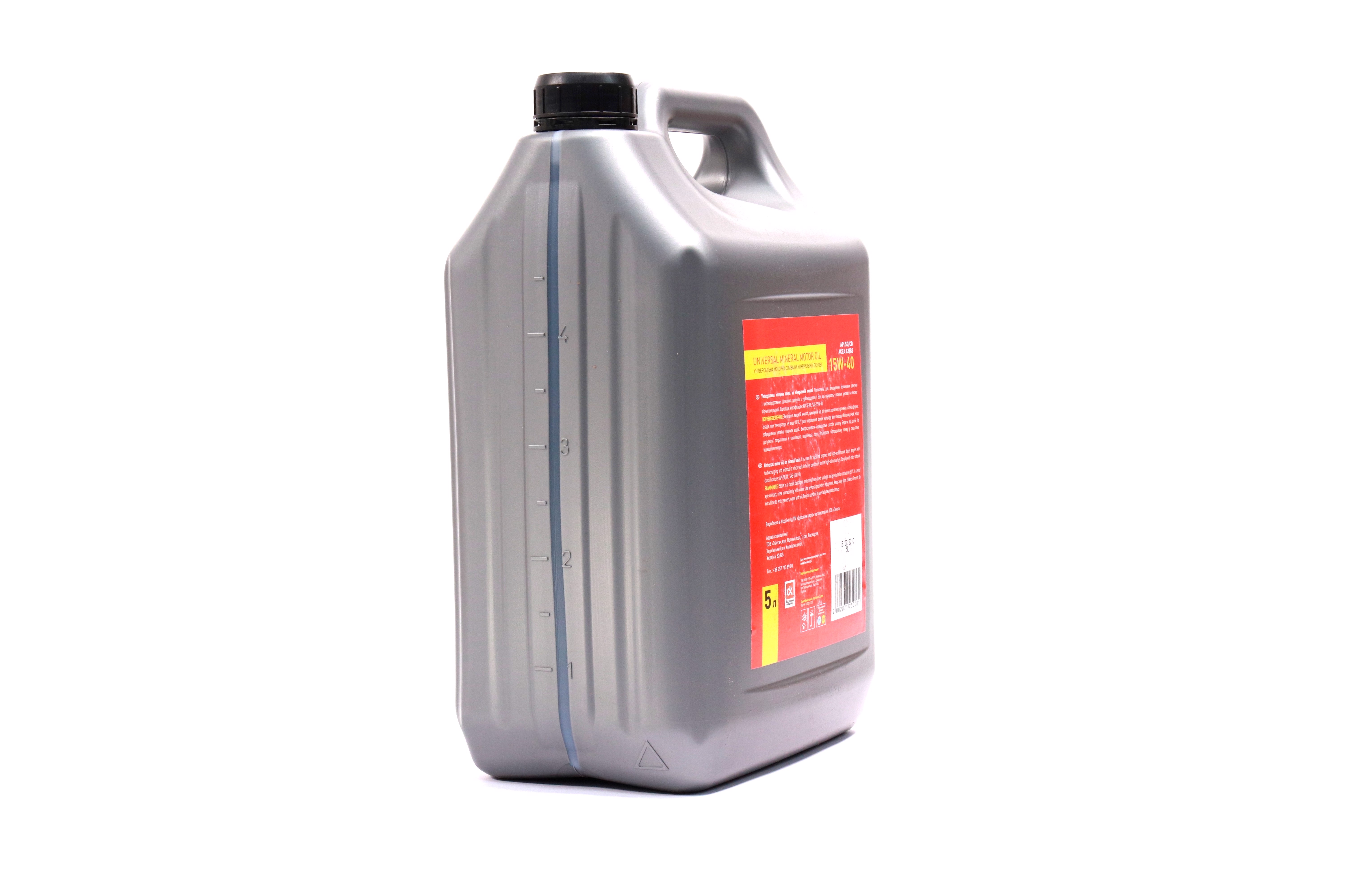 Зображення 5