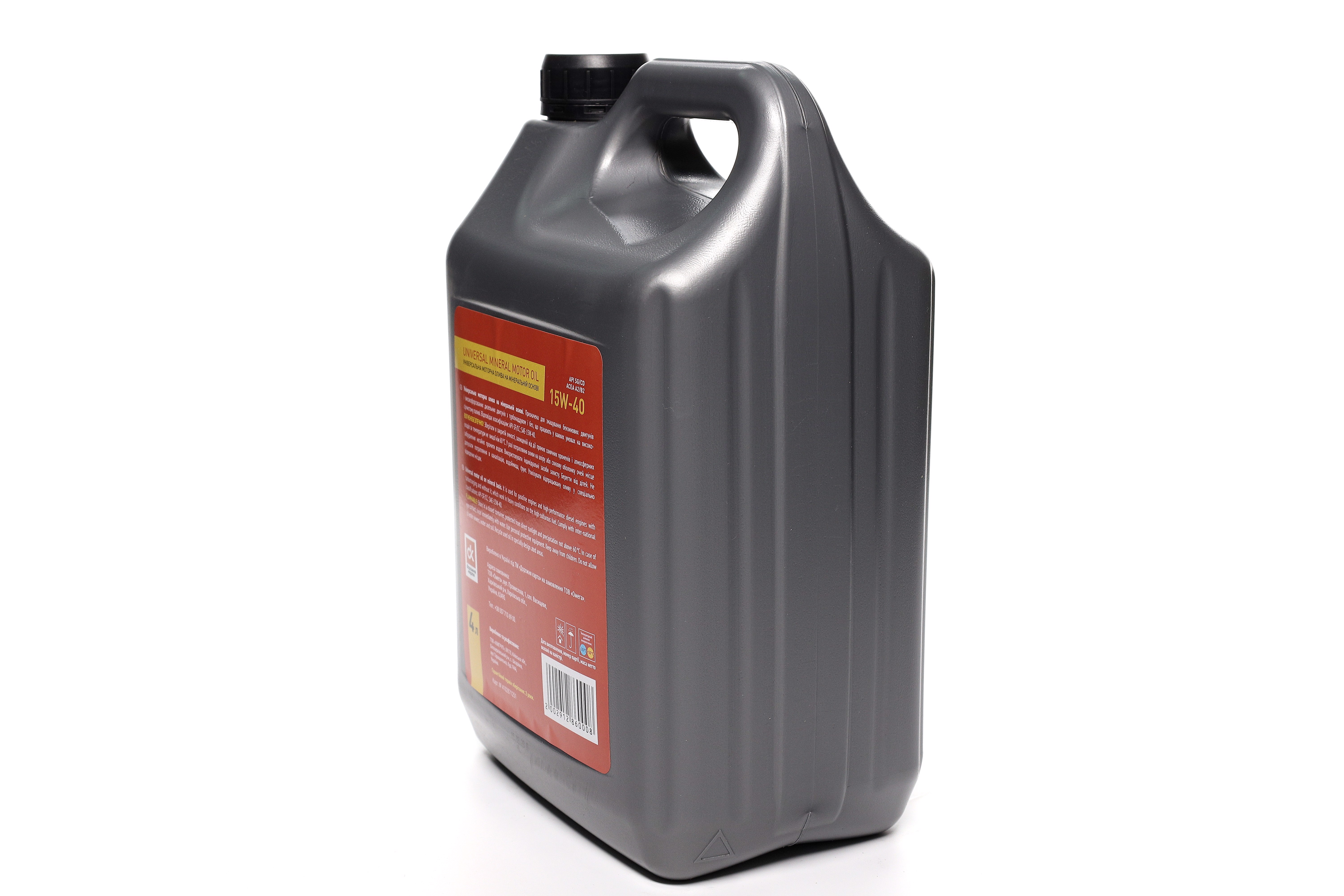 Изображение 5