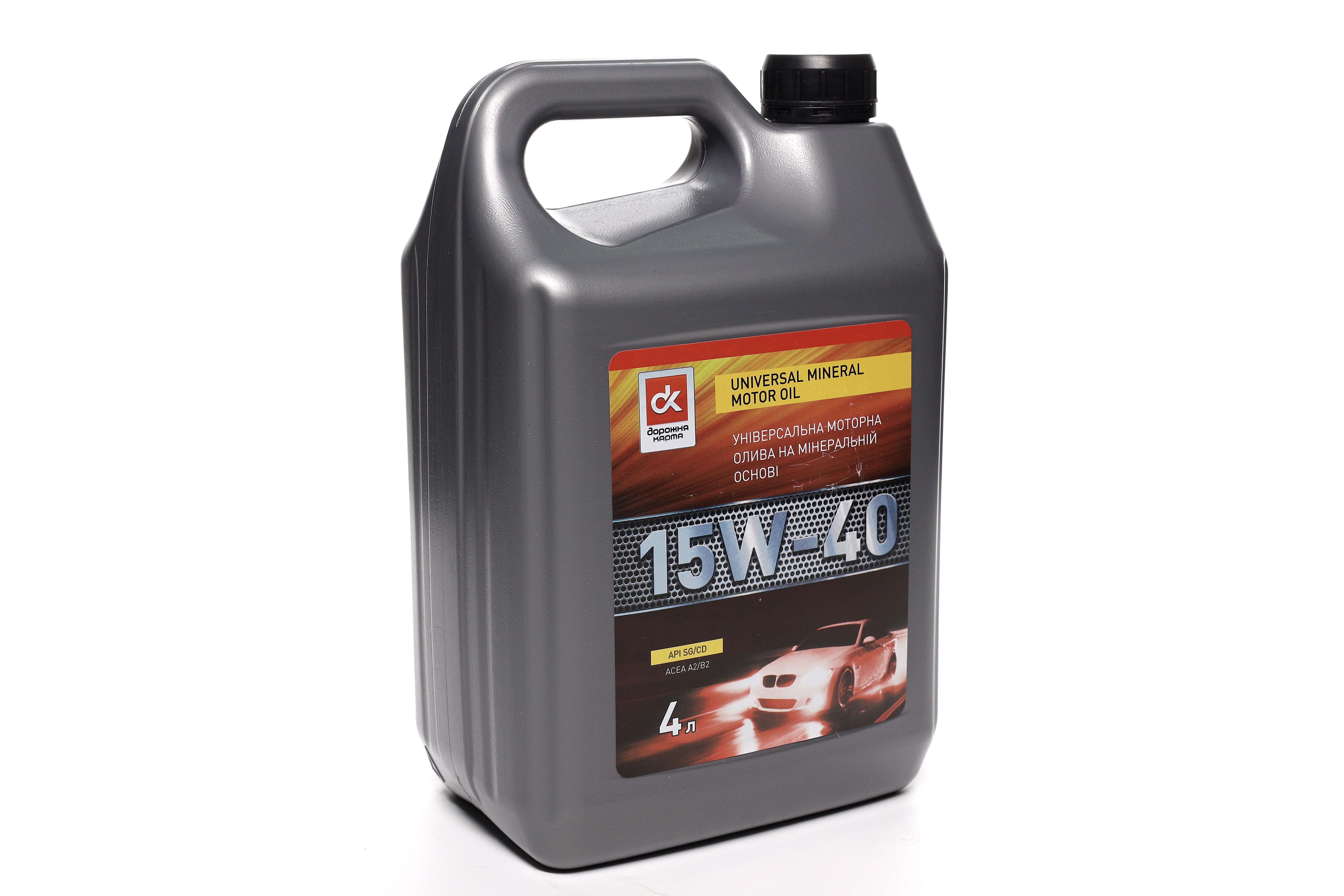 Изображение 6