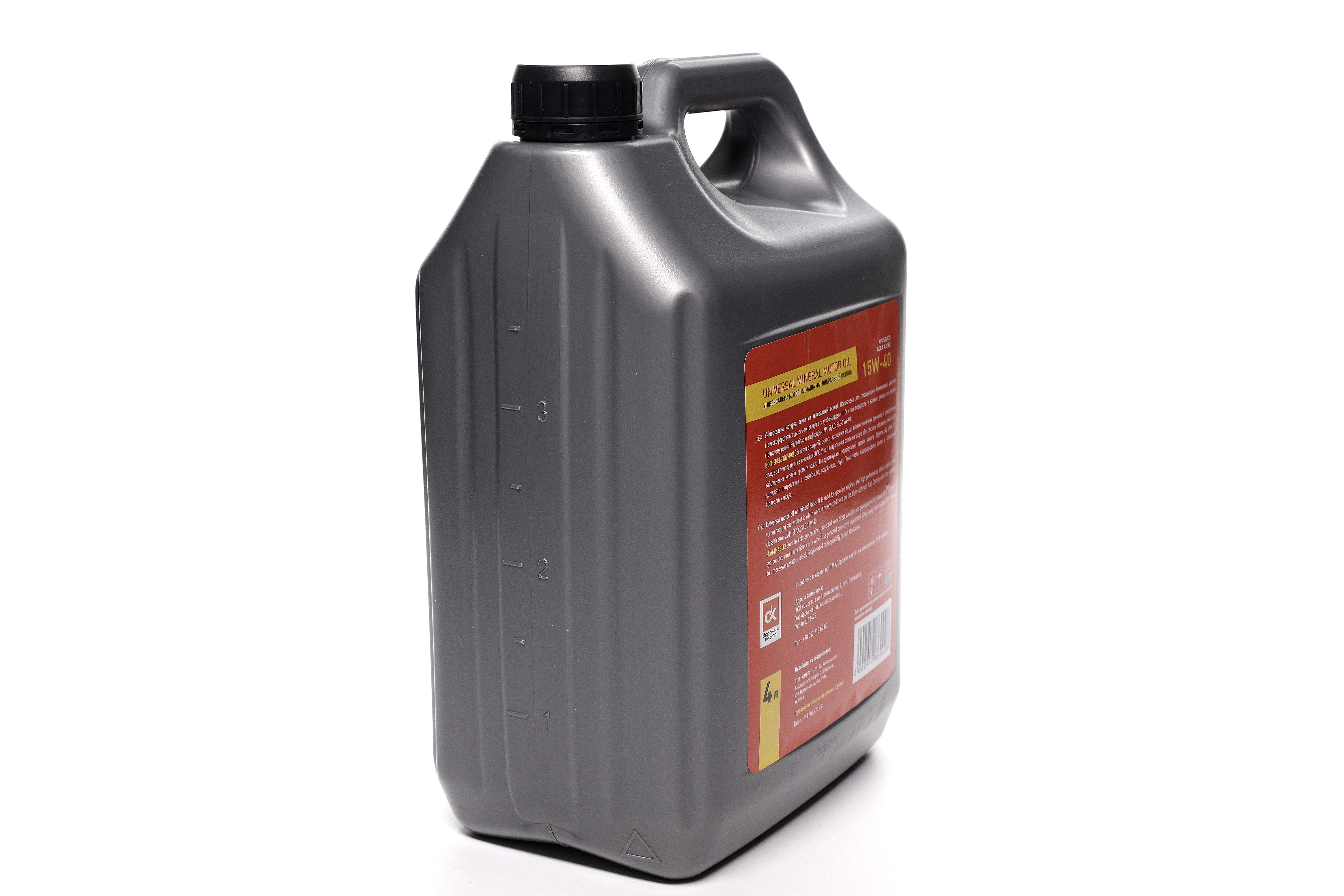 Изображение 3