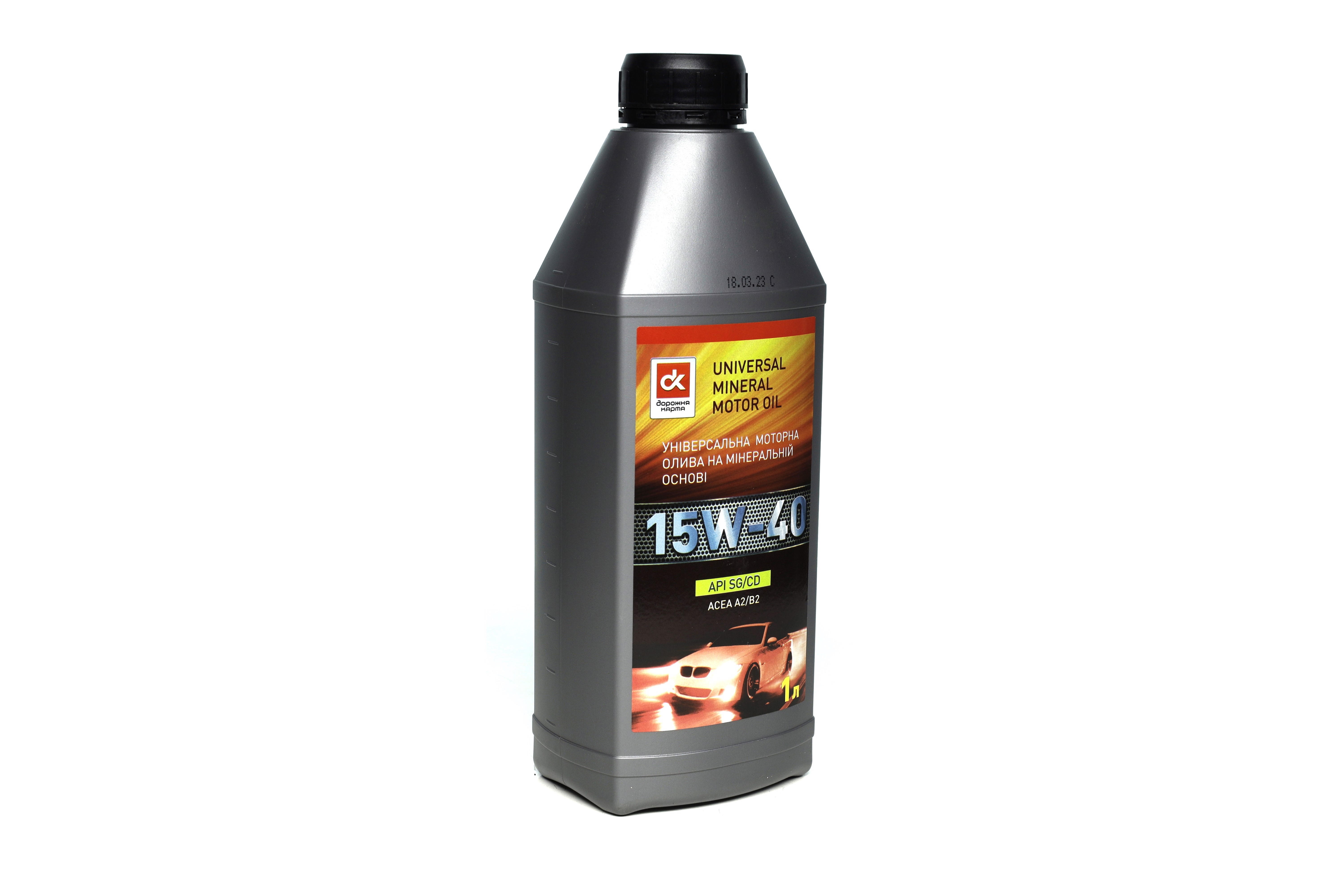 Зображення 6