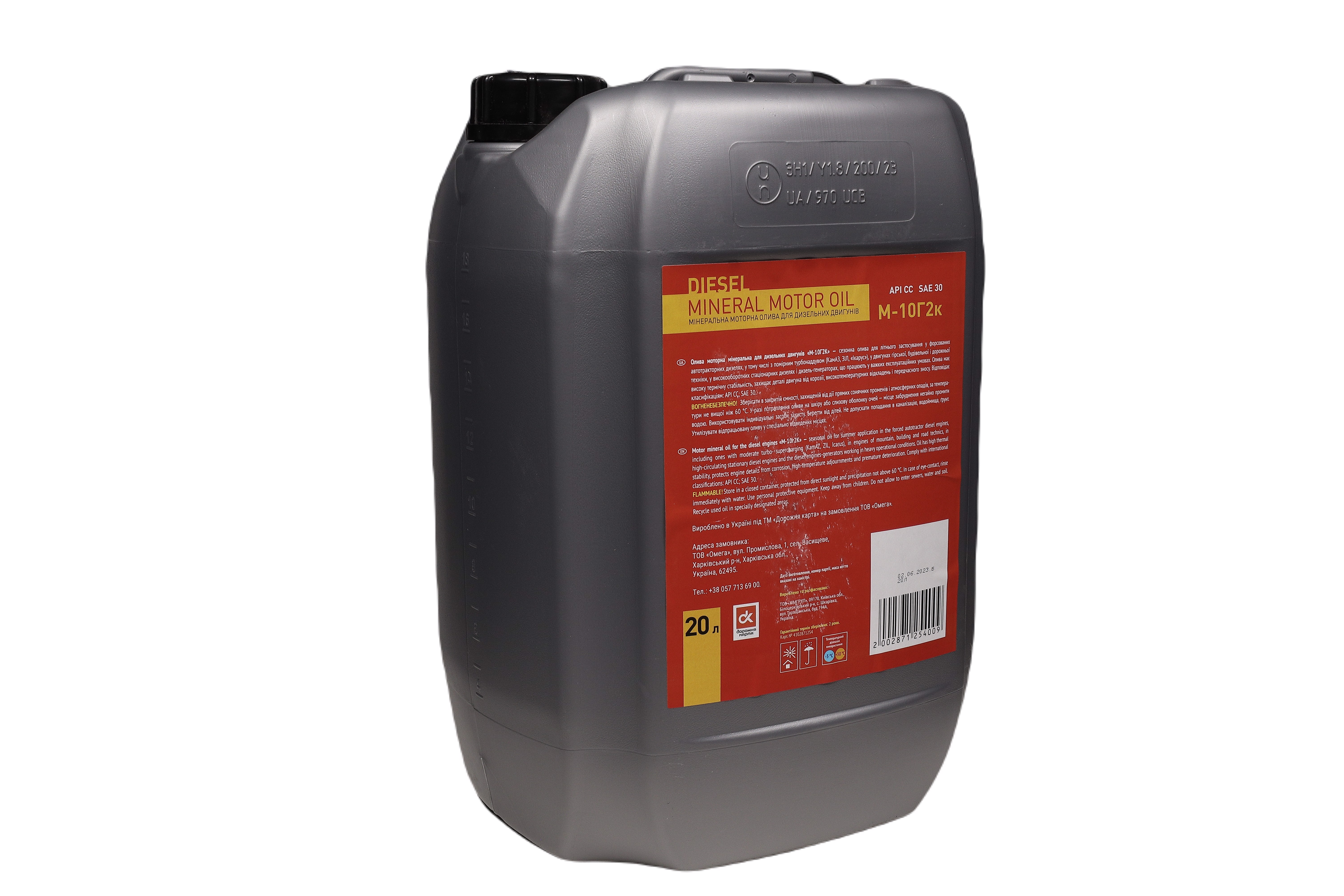 Зображення 4