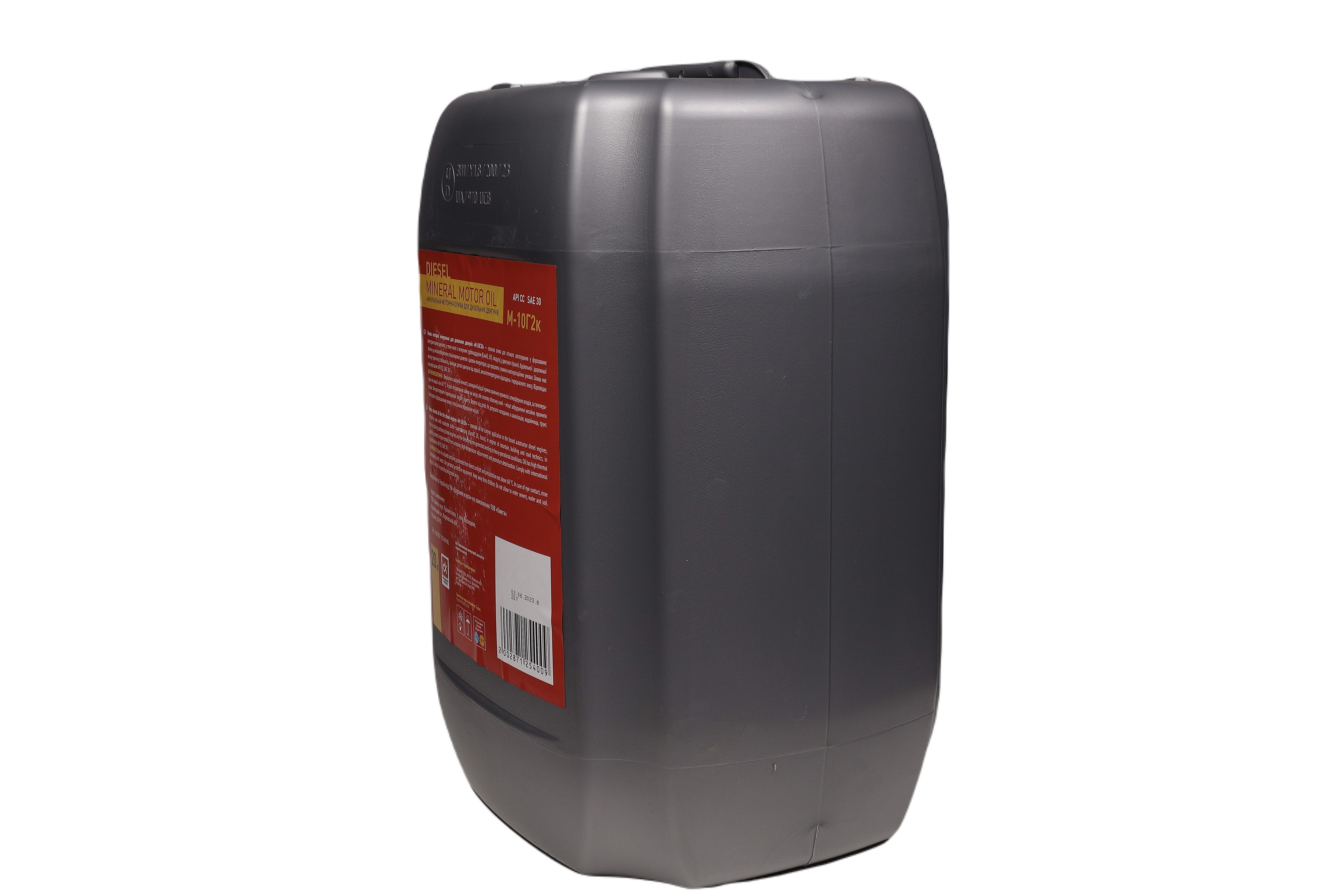 Зображення 5