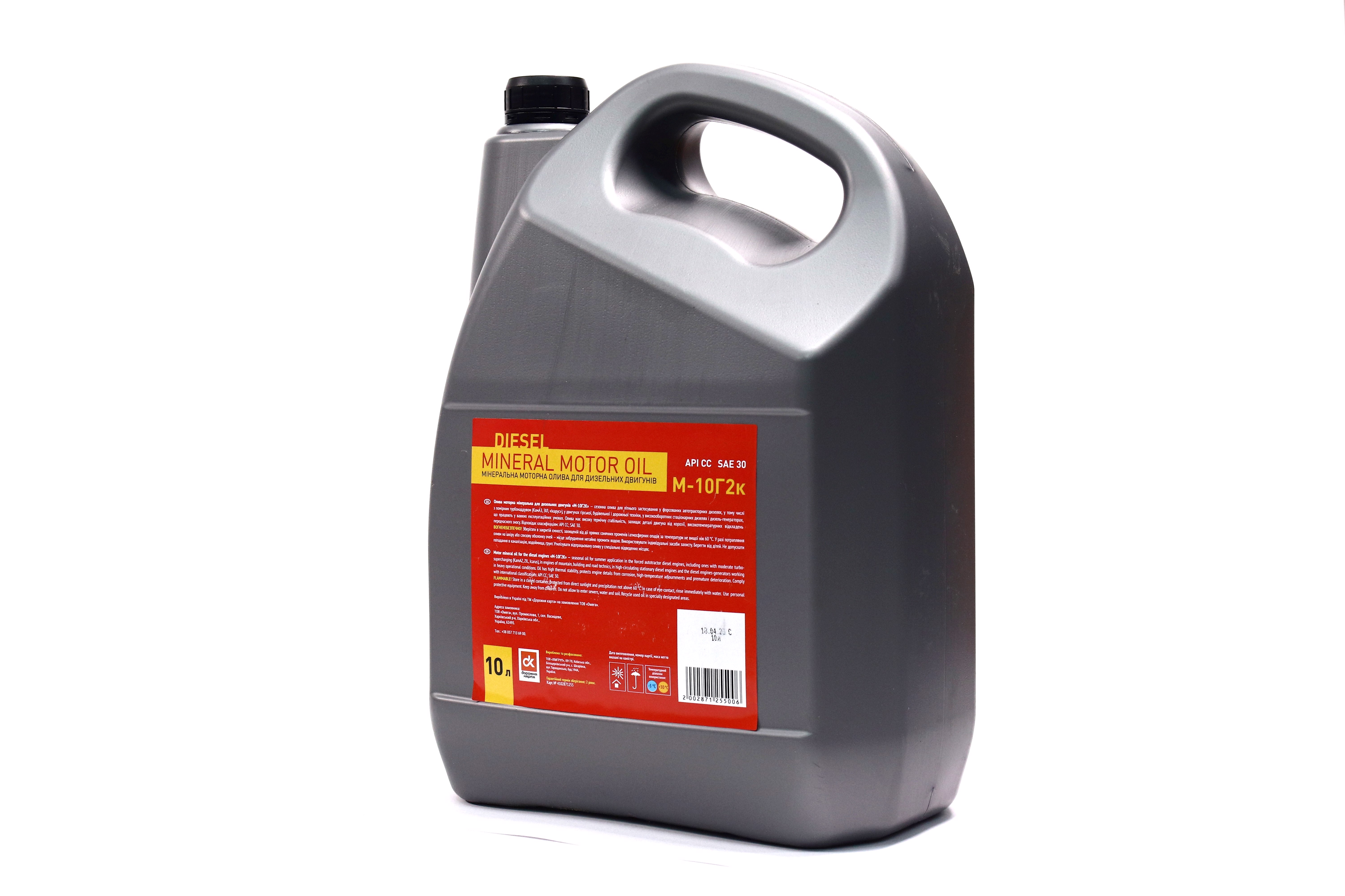 Зображення 4