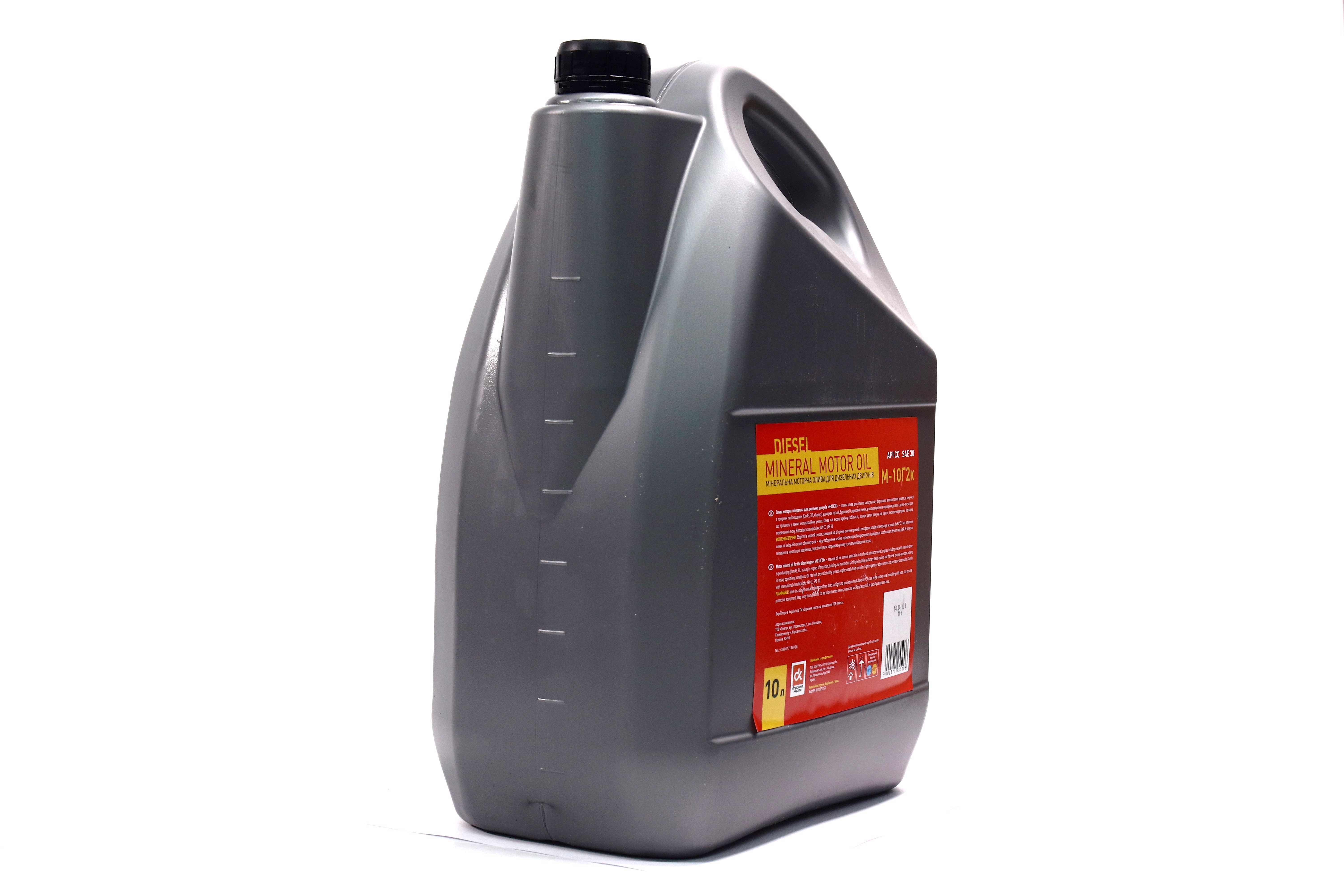 Зображення 5