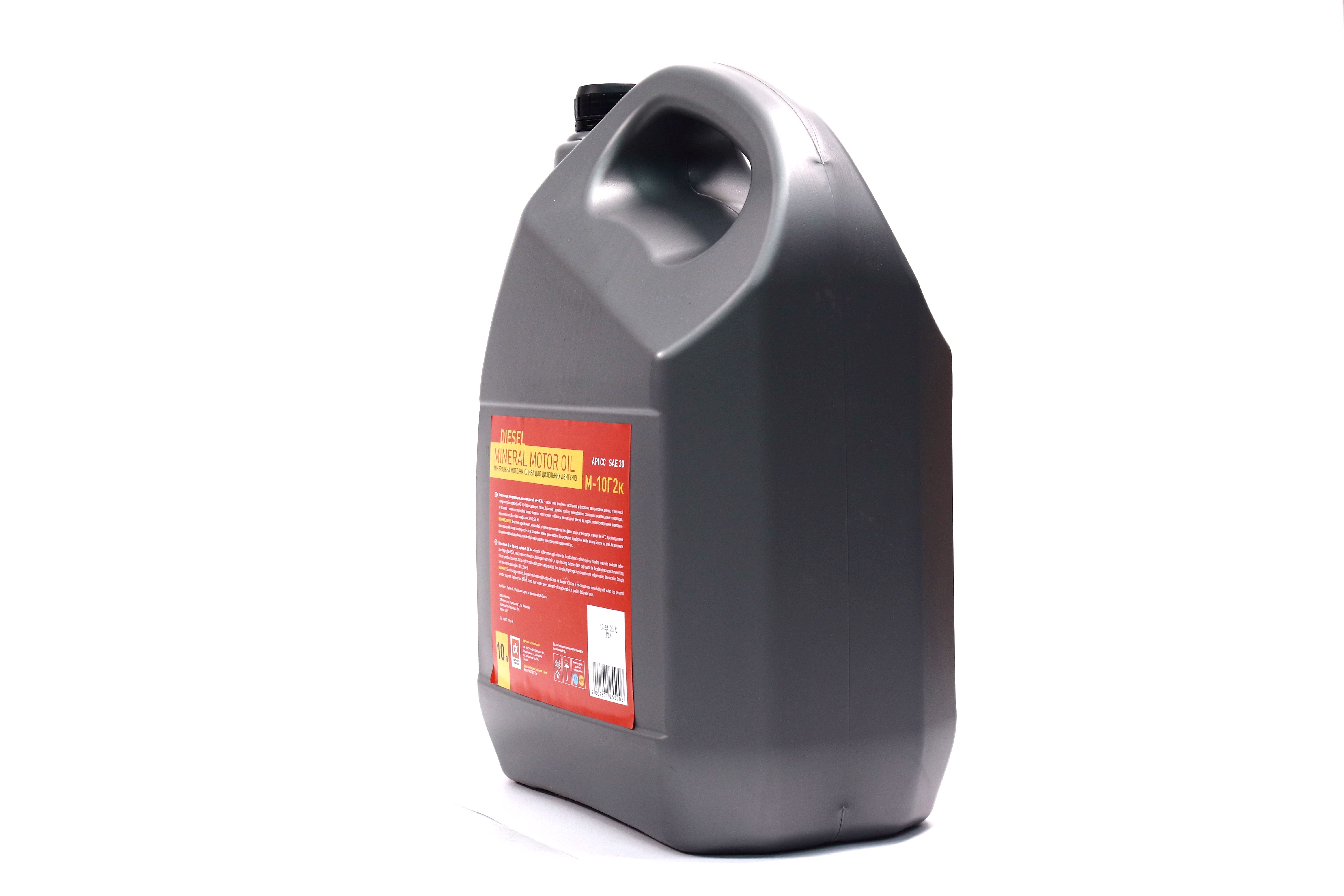 Зображення 3