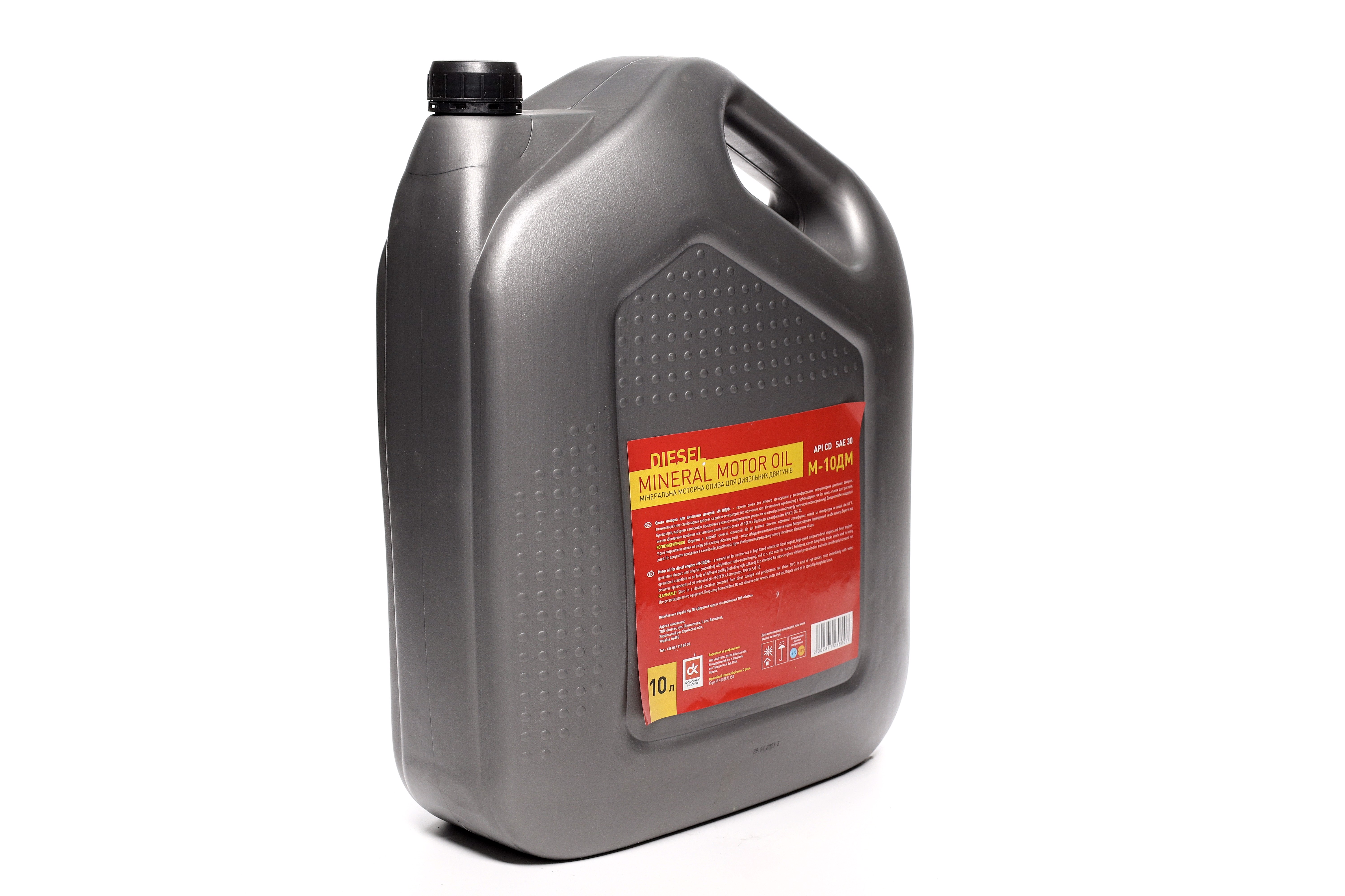 Зображення 4