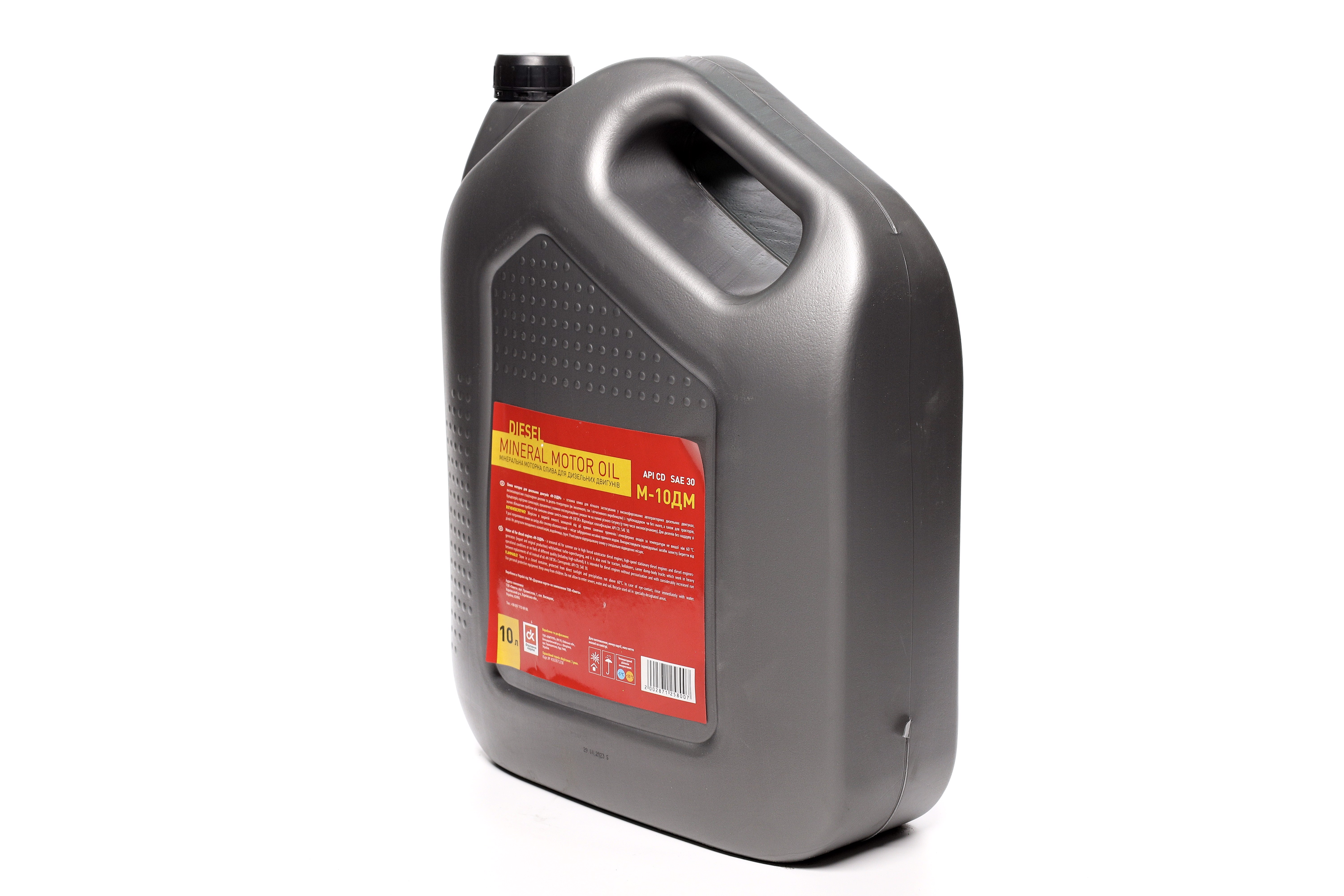 Зображення 5