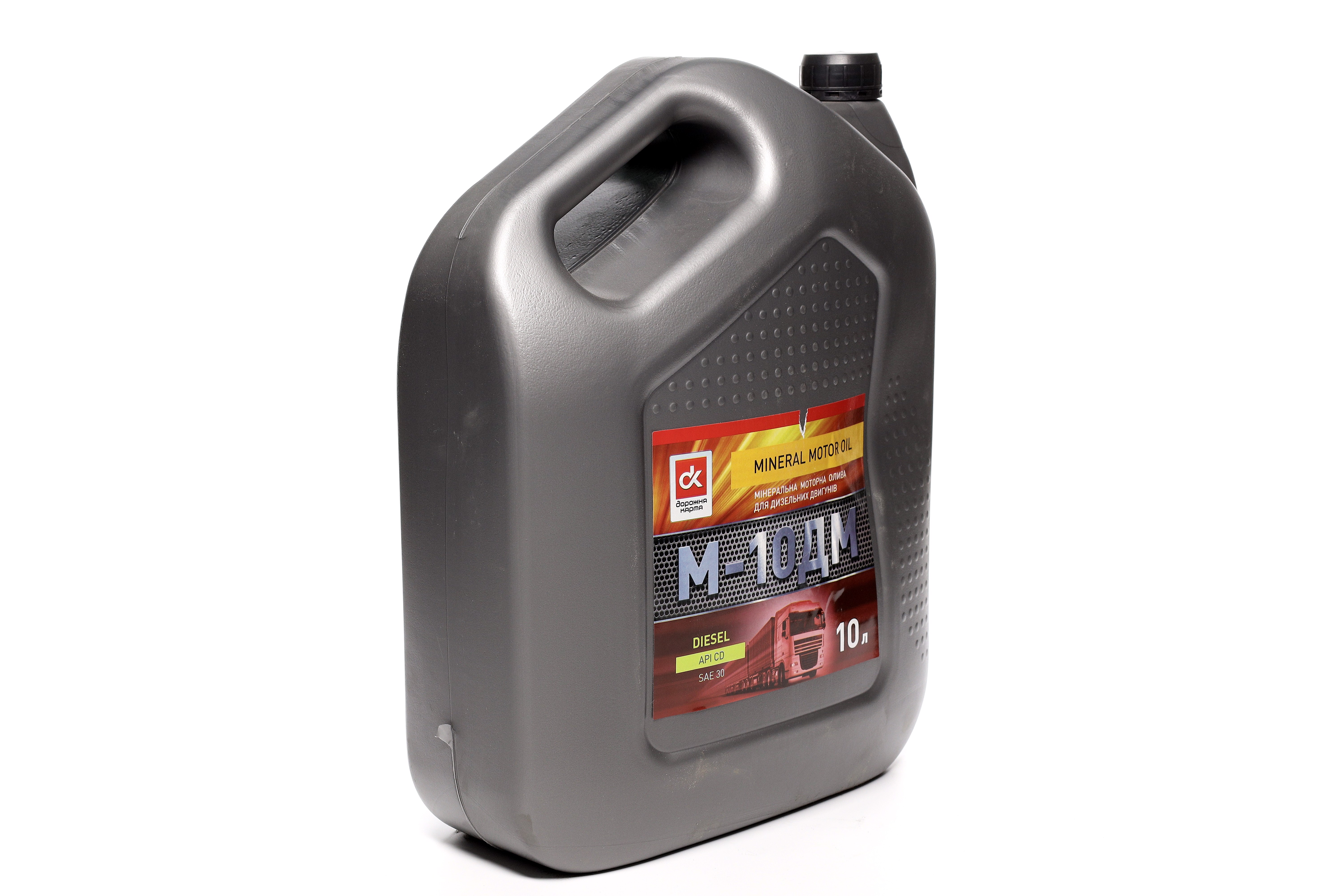 Зображення 6