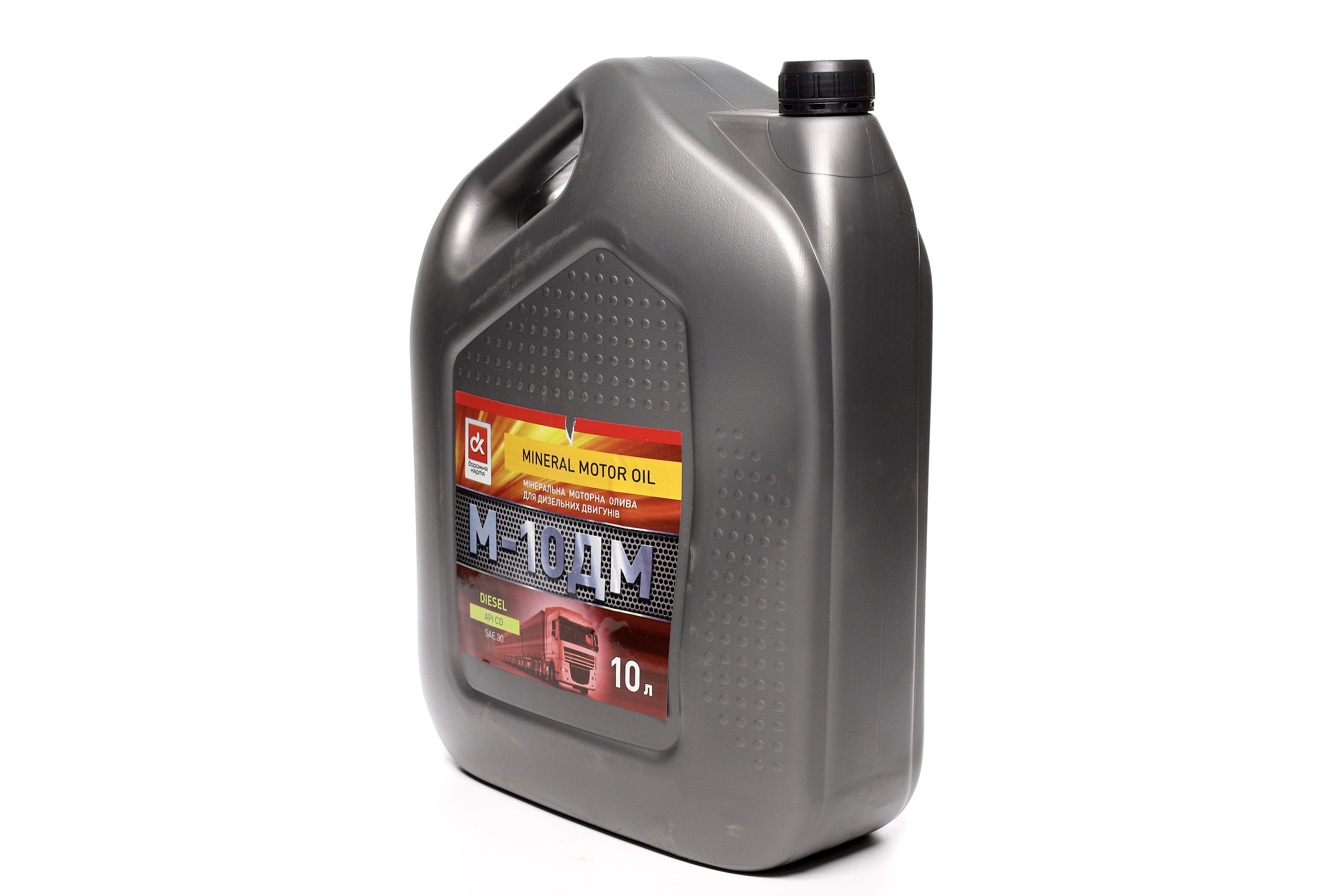 Зображення 2