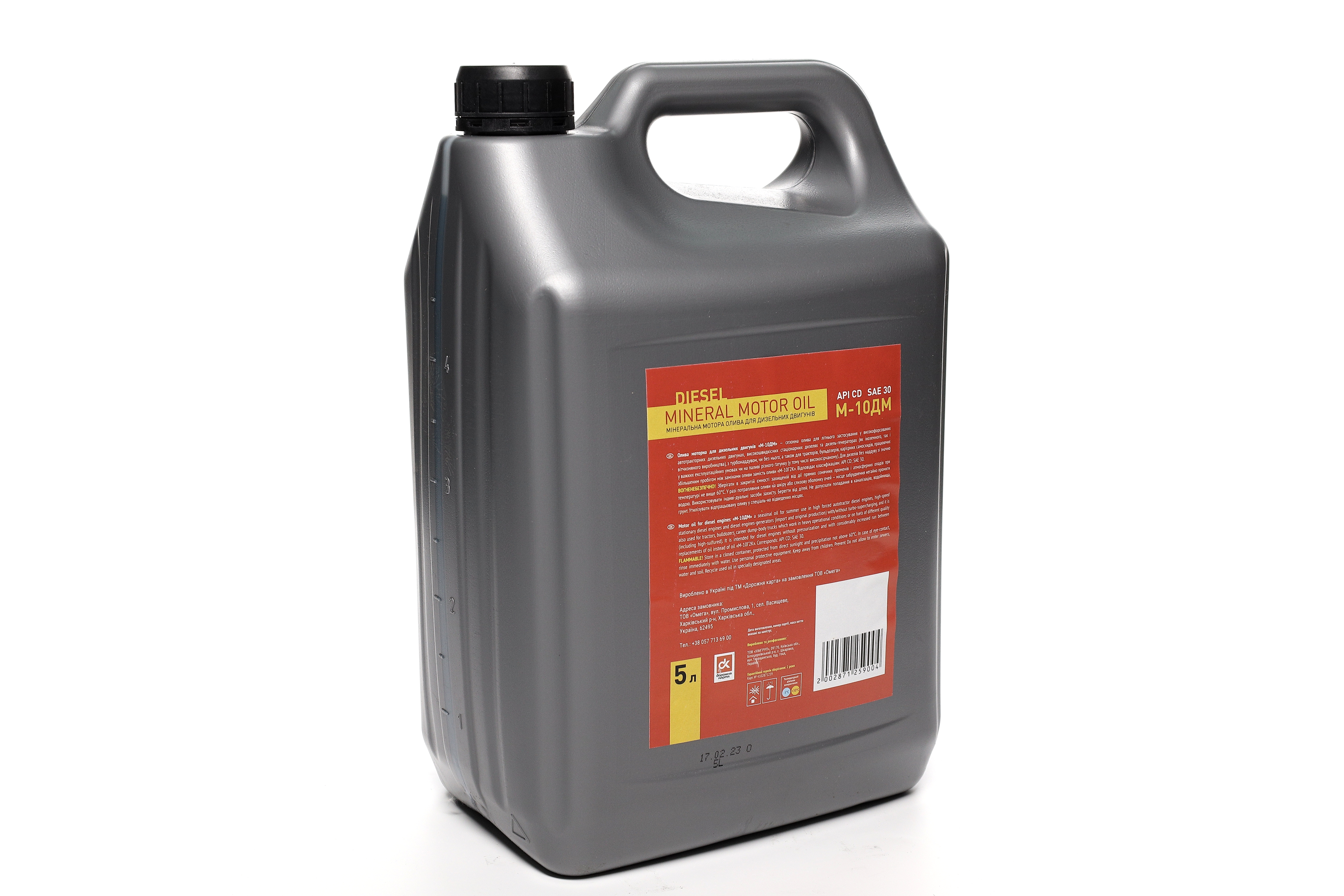 Зображення 4