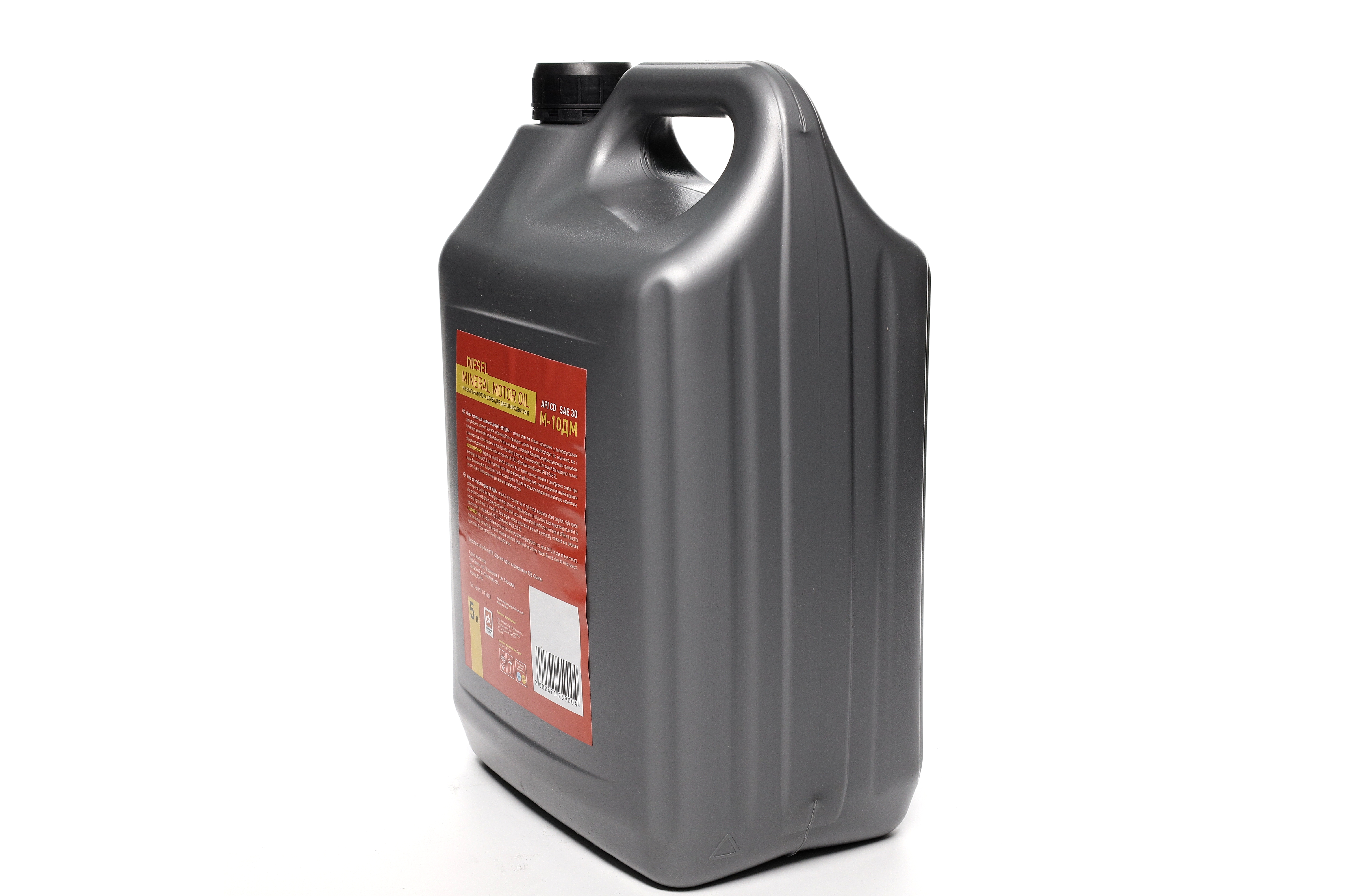 Зображення 5