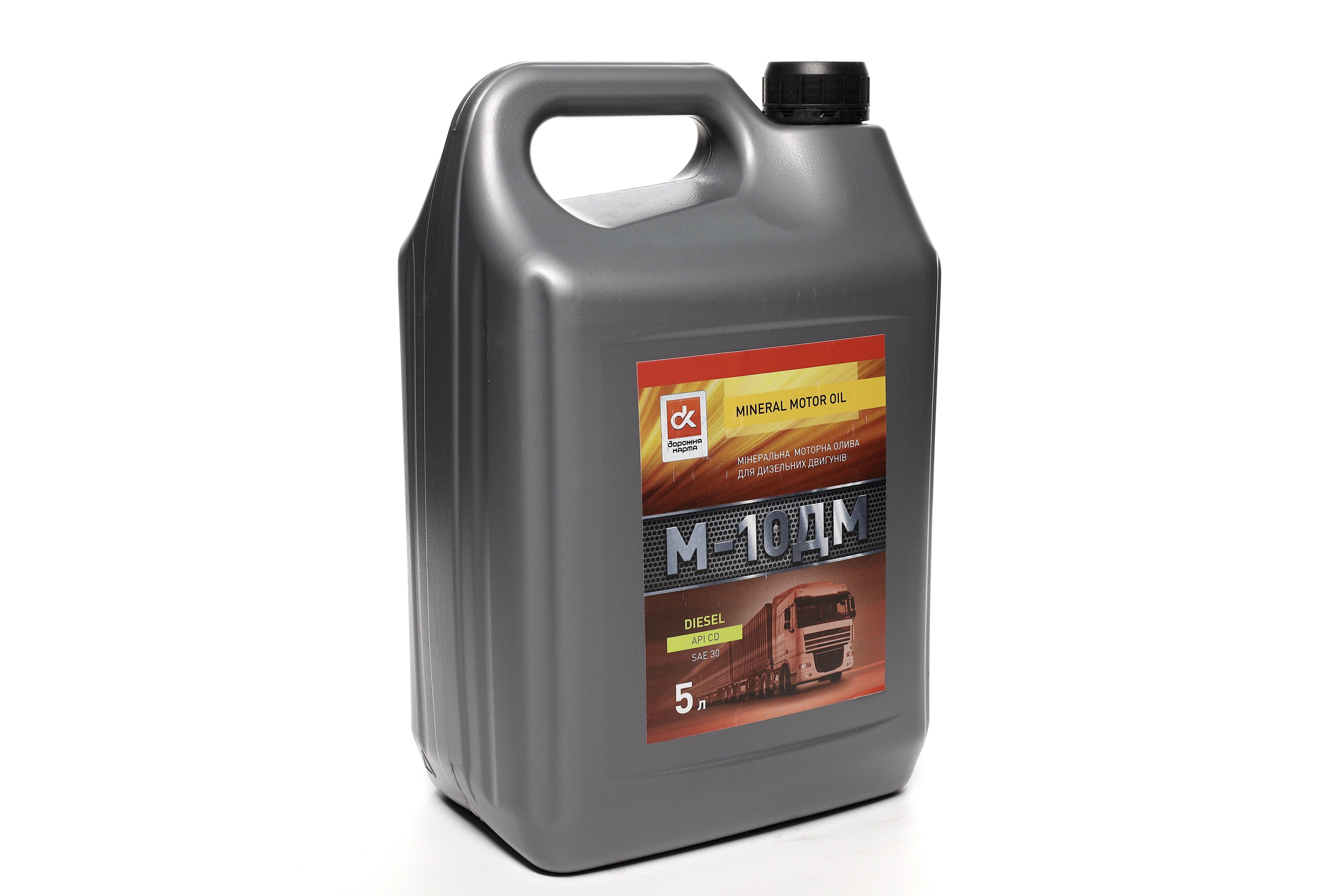 Зображення 6