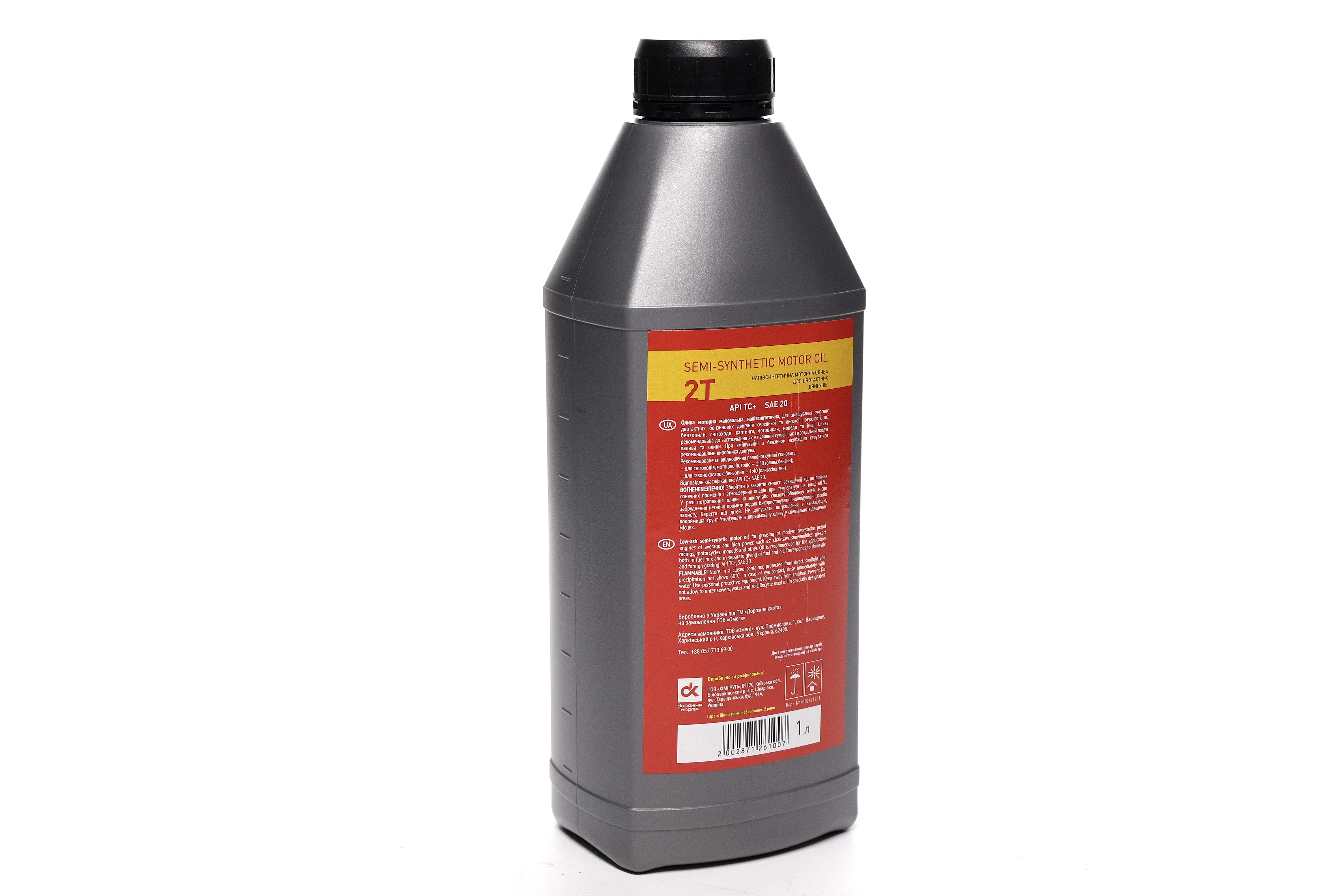 Изображение 4