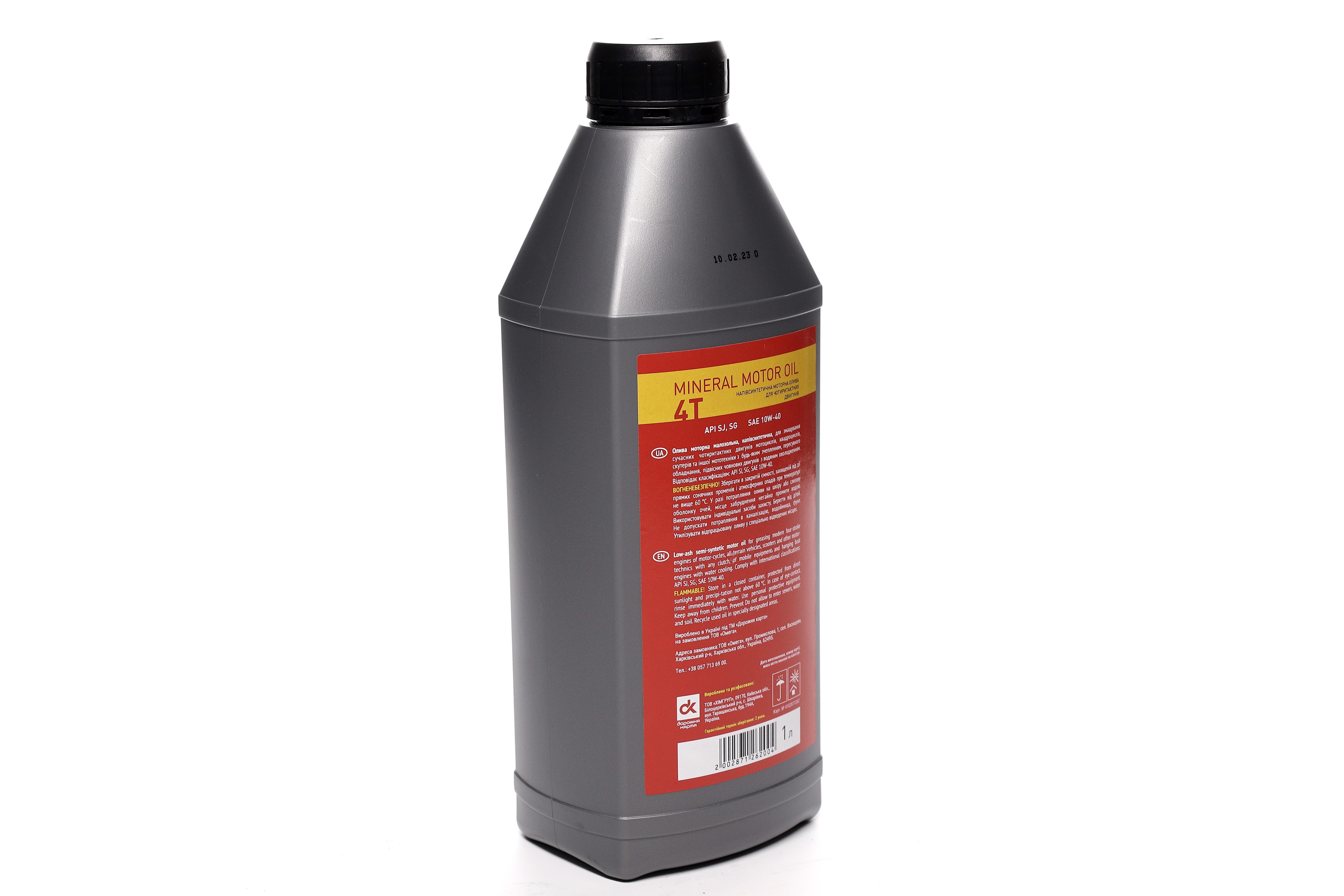 Изображение 4