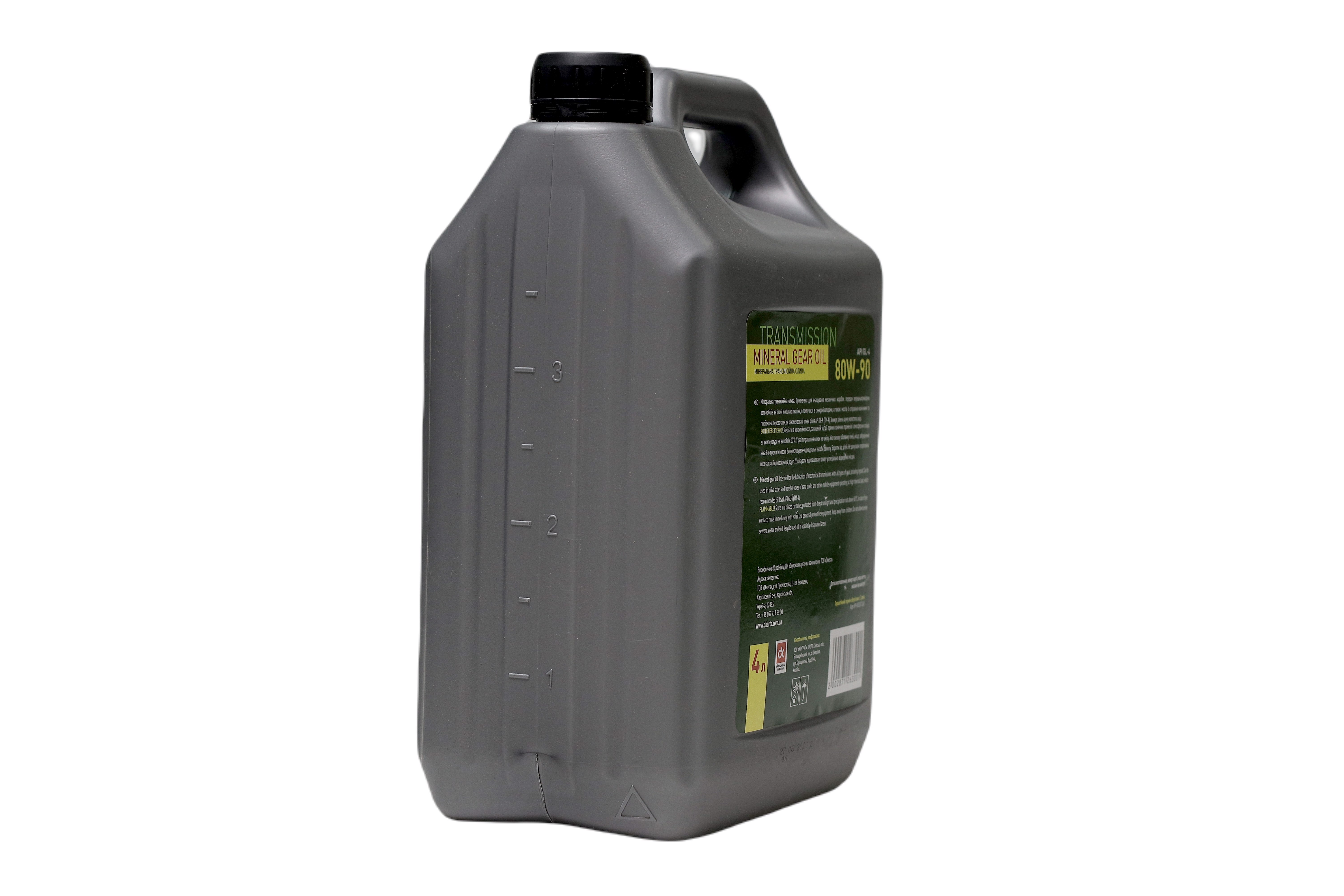 Зображення 3