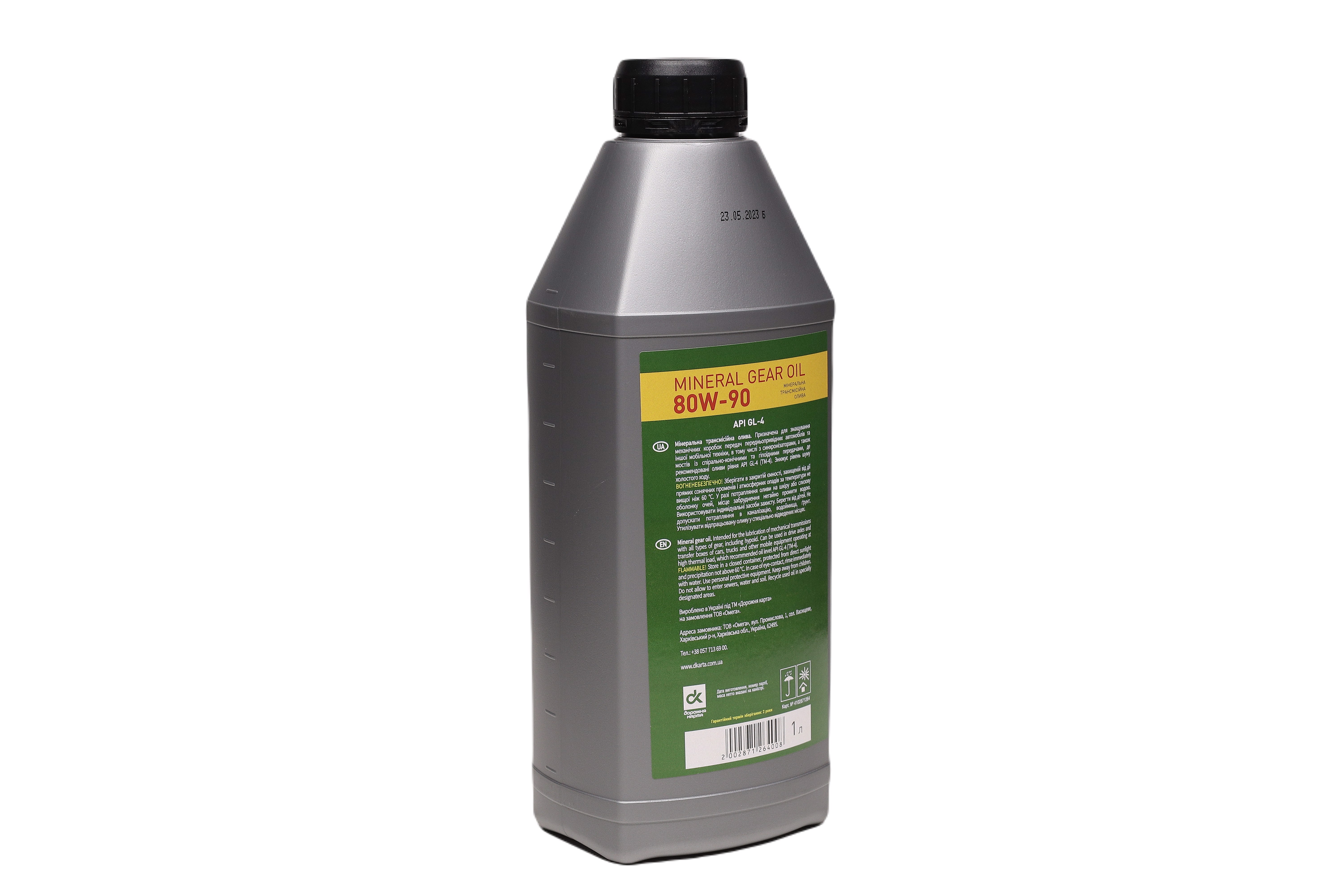 Зображення 4