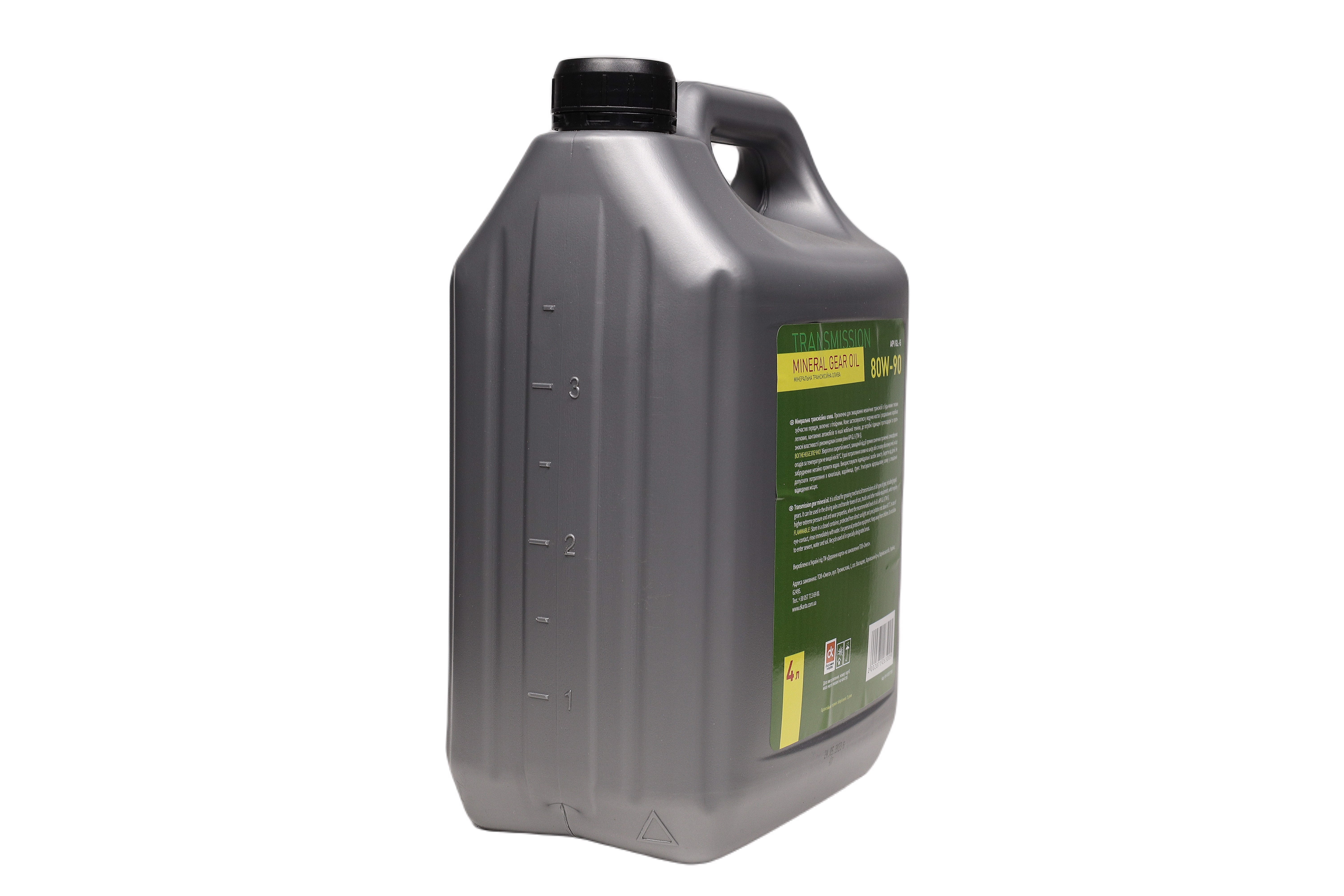 Зображення 3