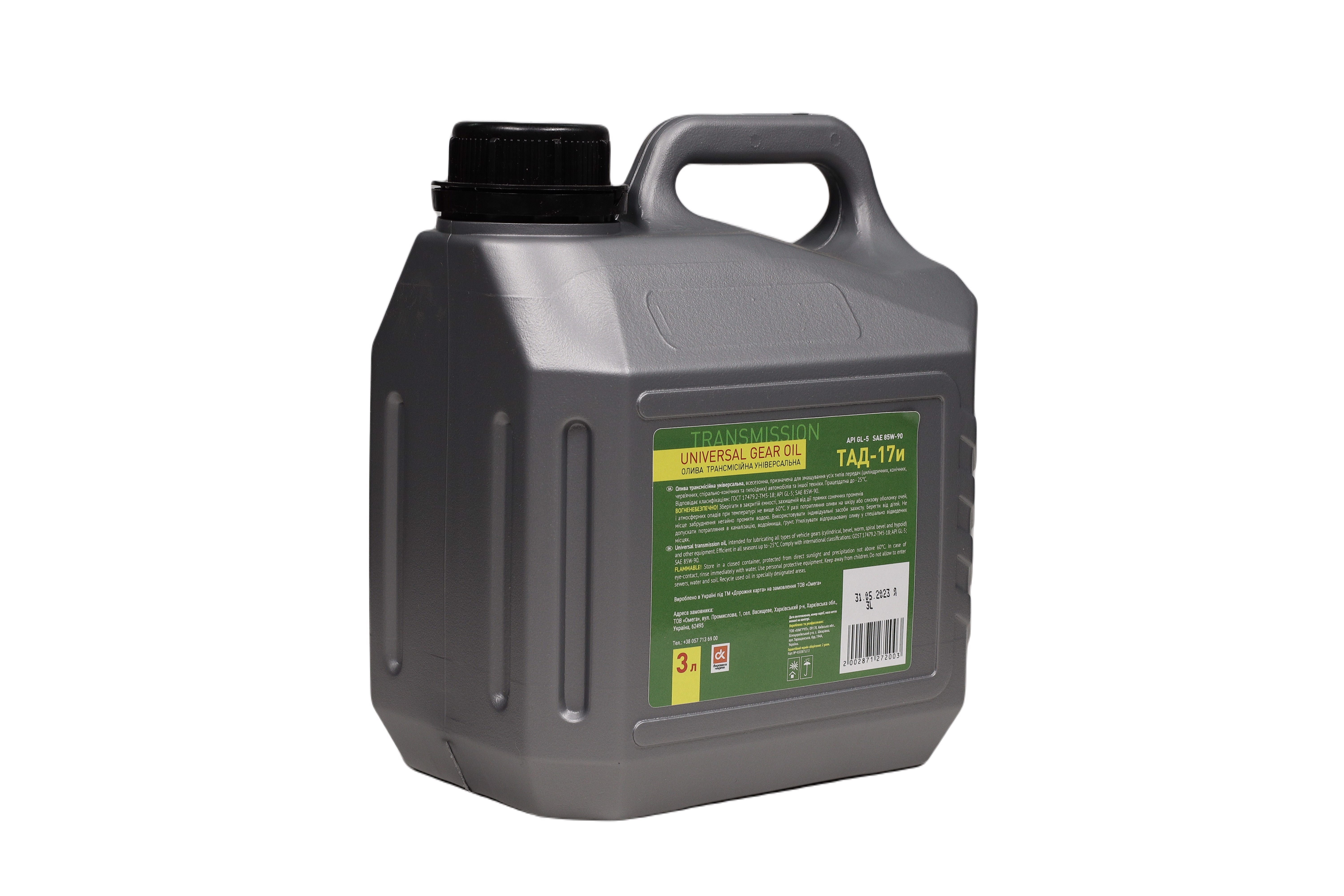 Зображення 4