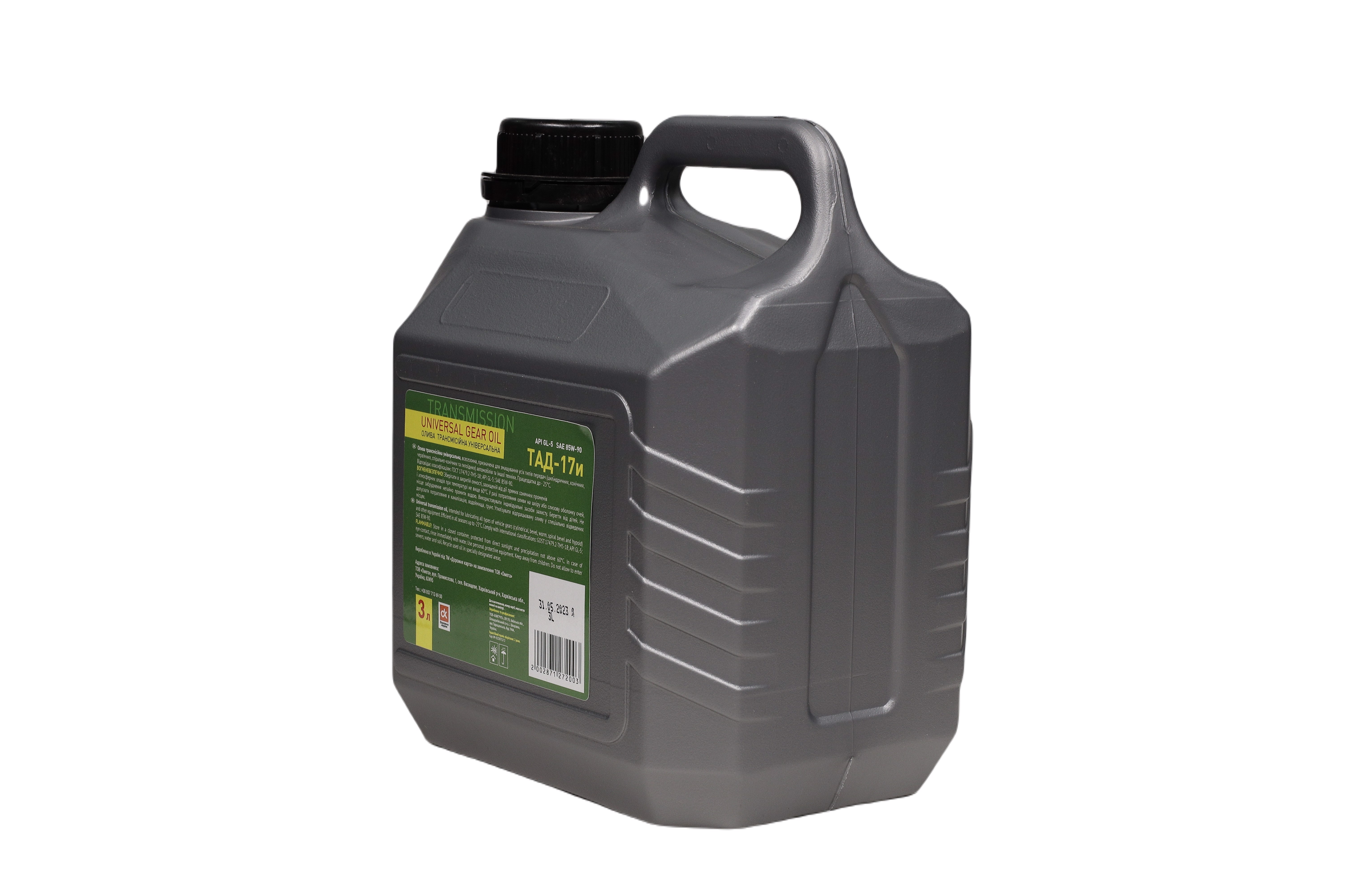 Зображення 5