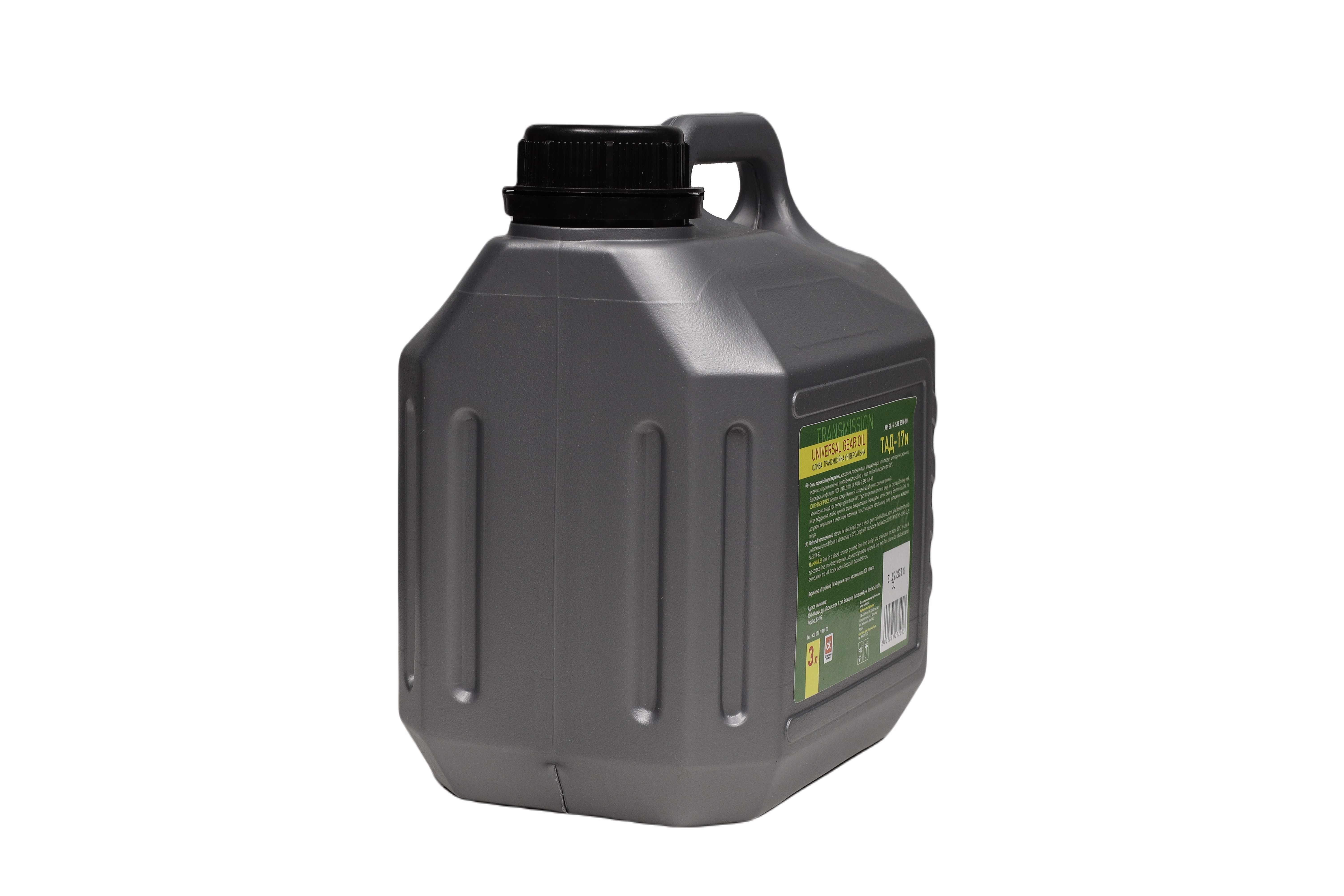 Зображення 3