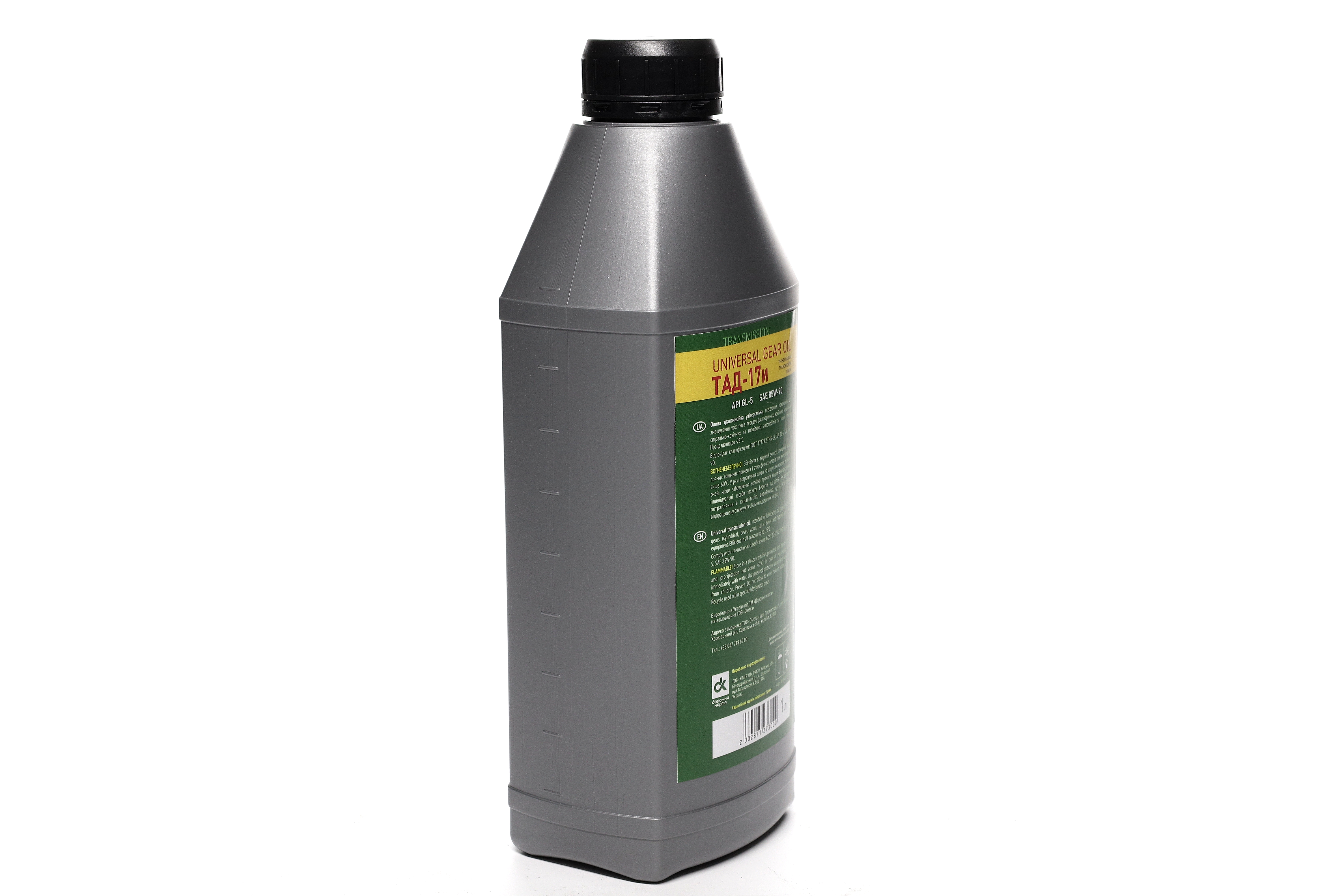 Зображення 3