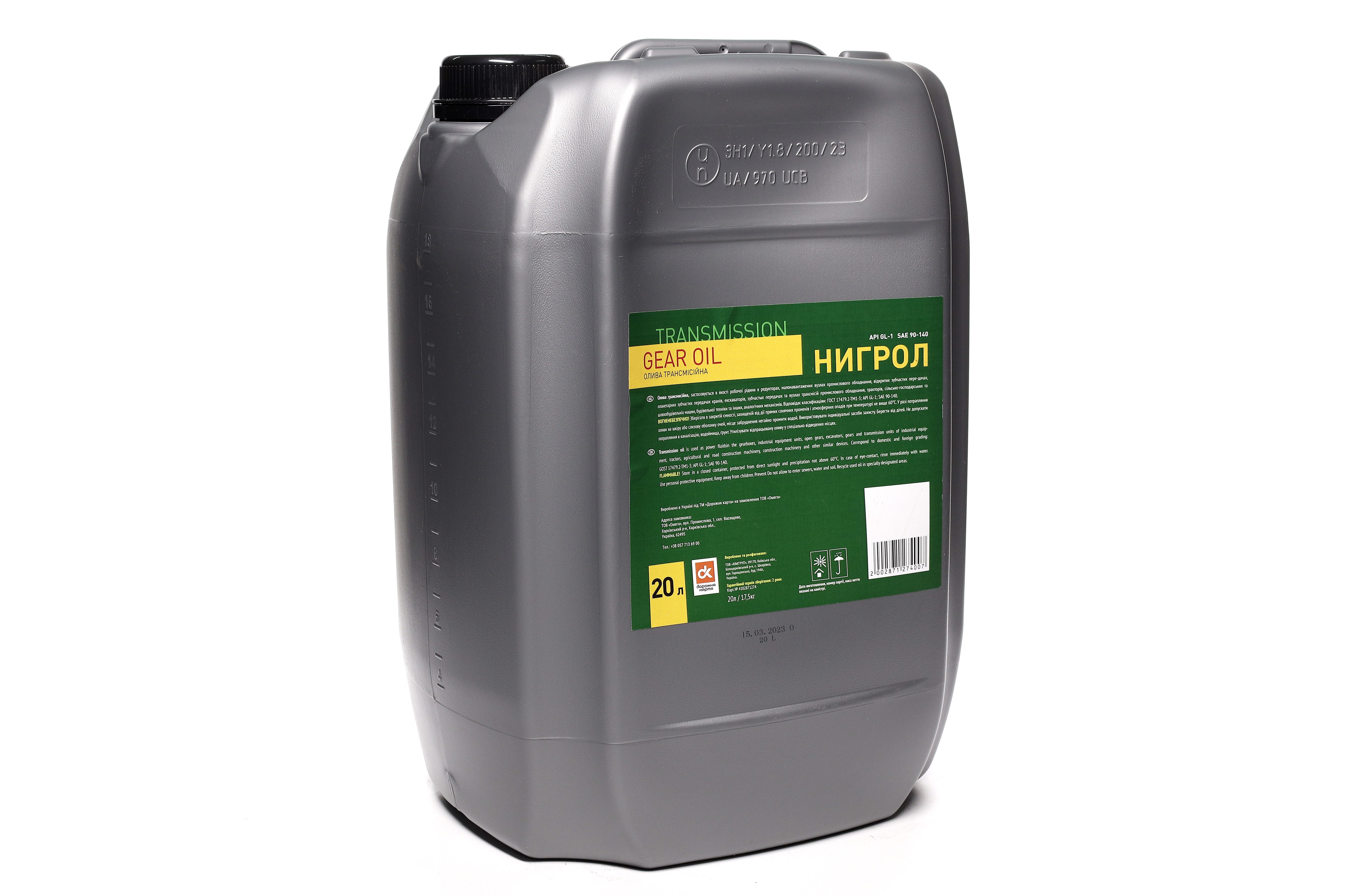 Зображення 4