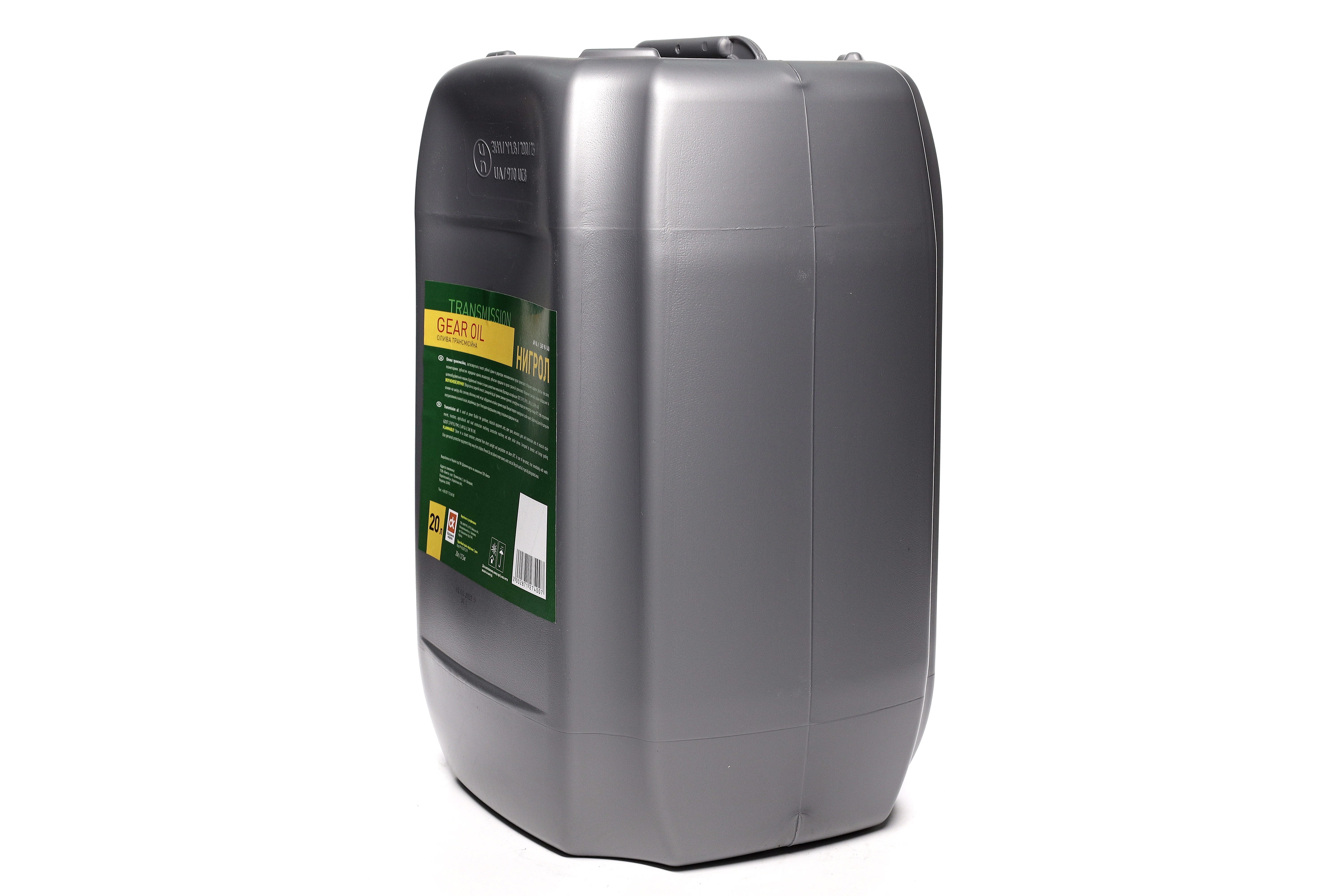 Зображення 5