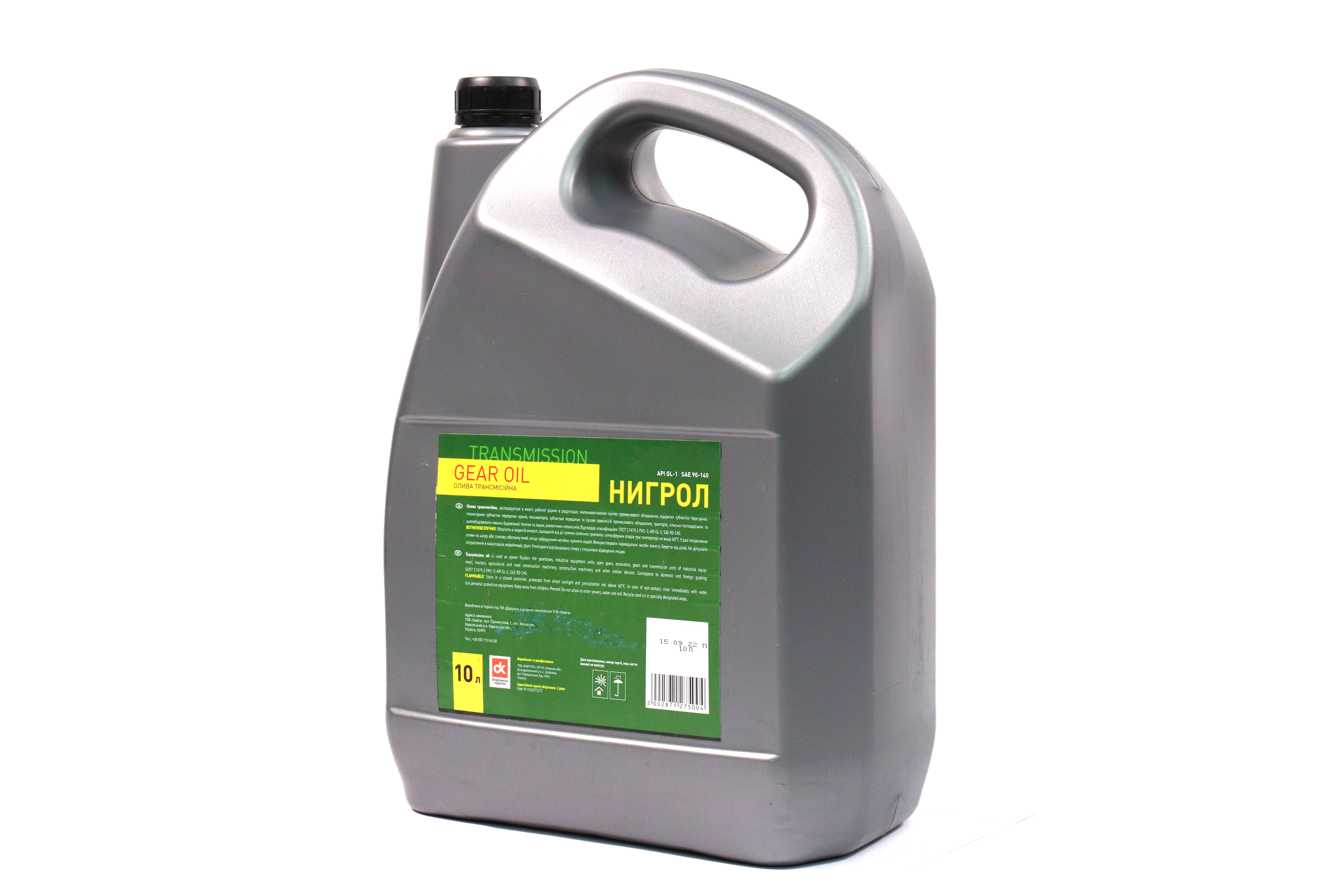 Зображення 4