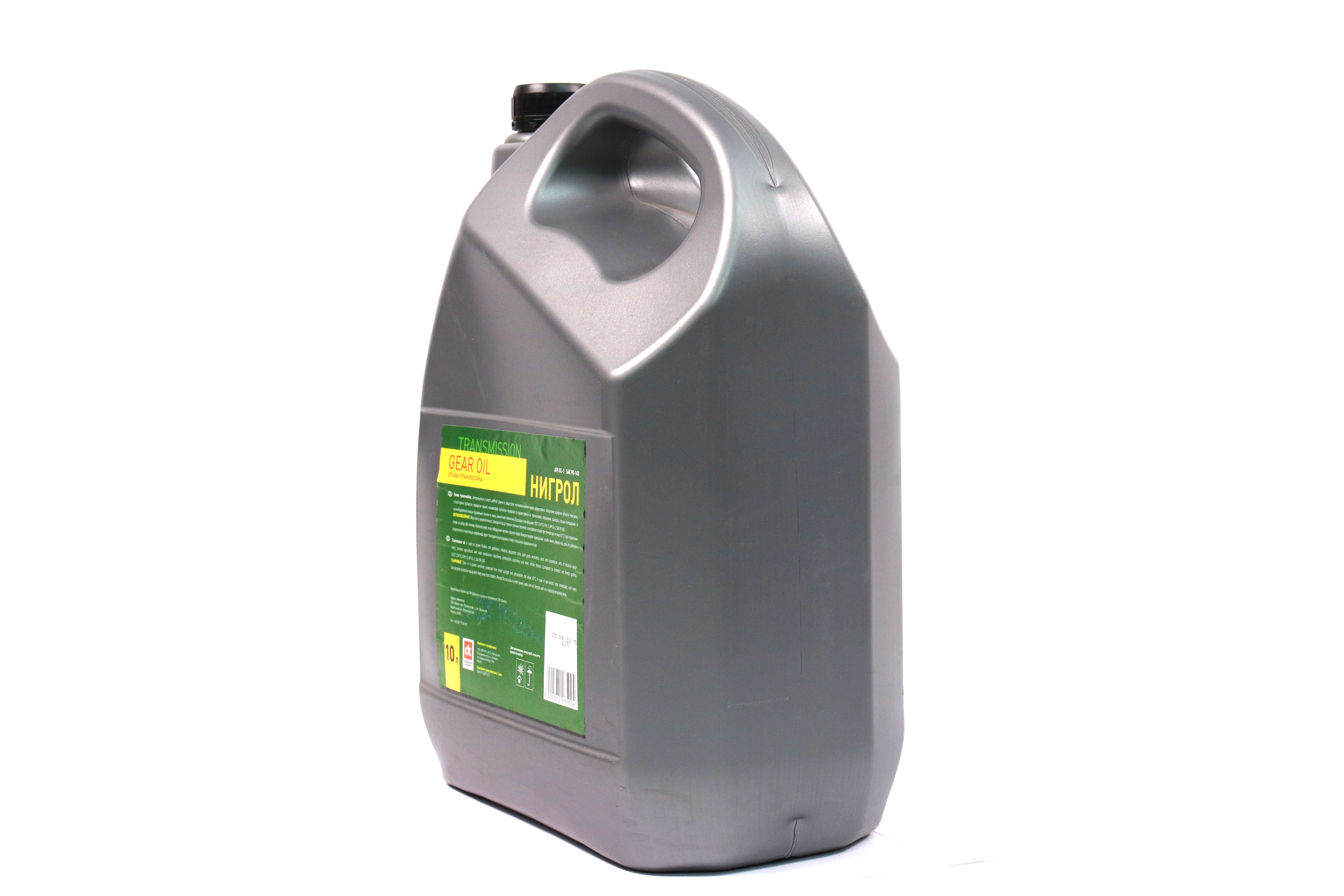 Зображення 3