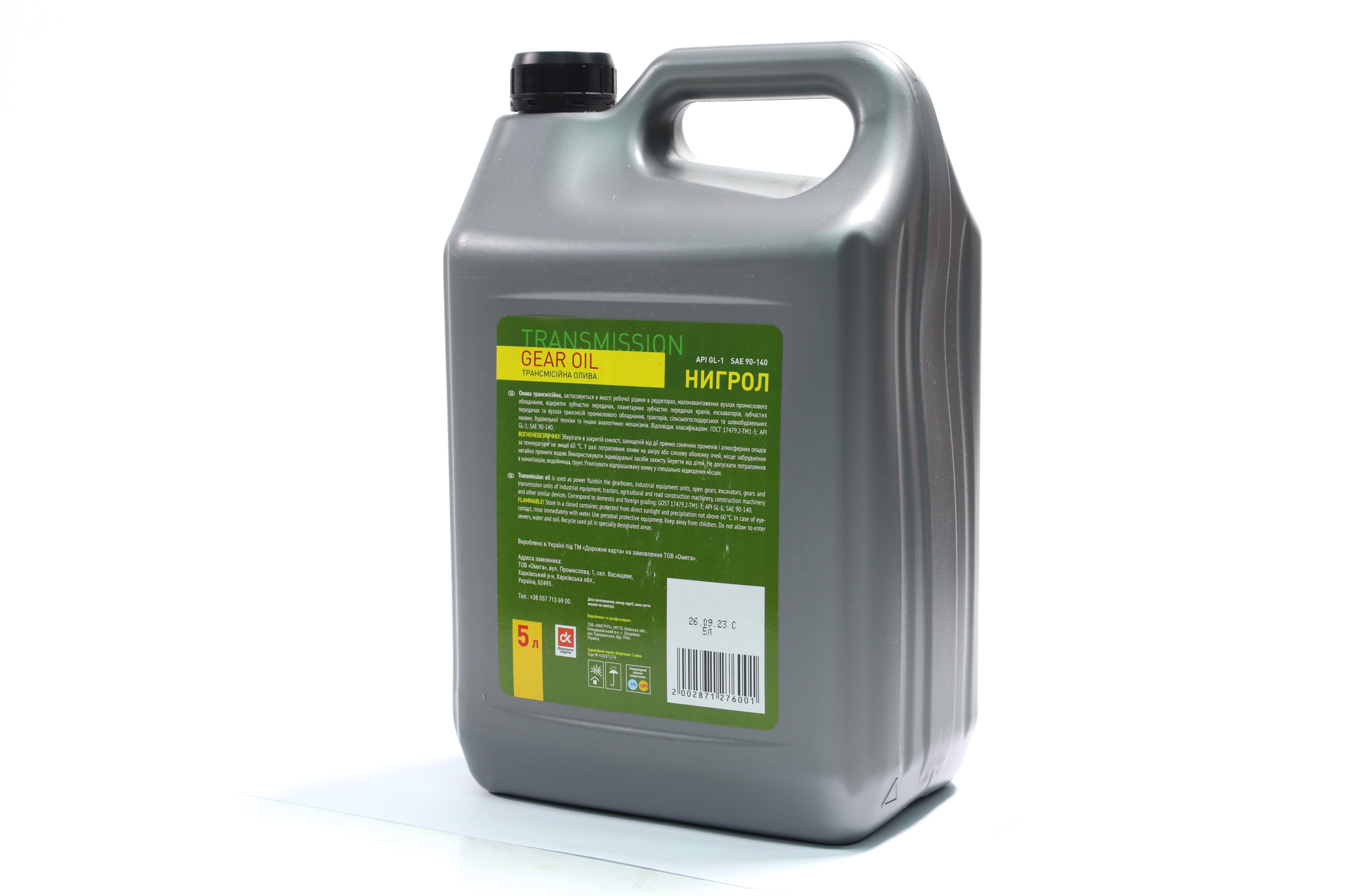 Зображення 4