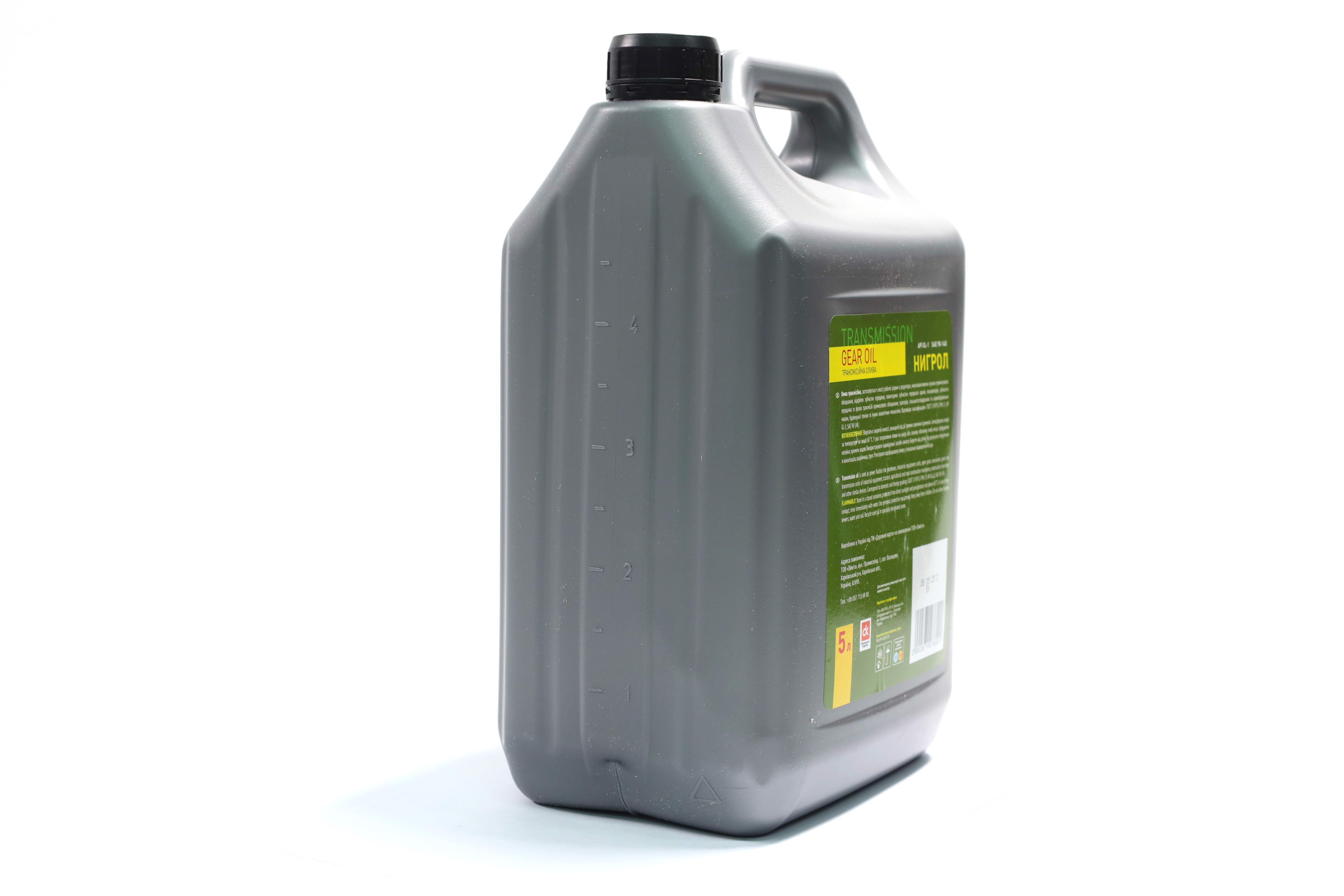 Зображення 5