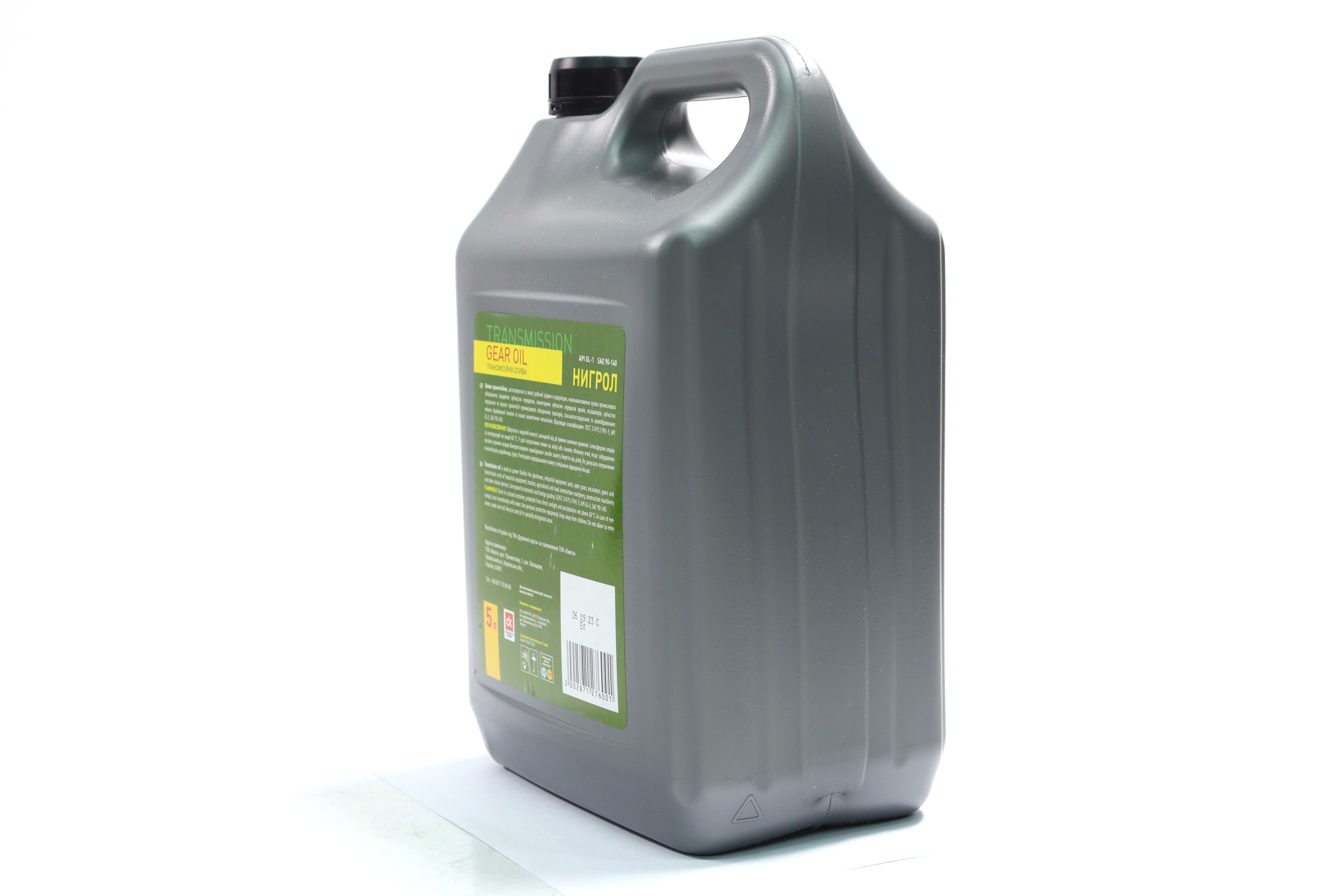 Зображення 3