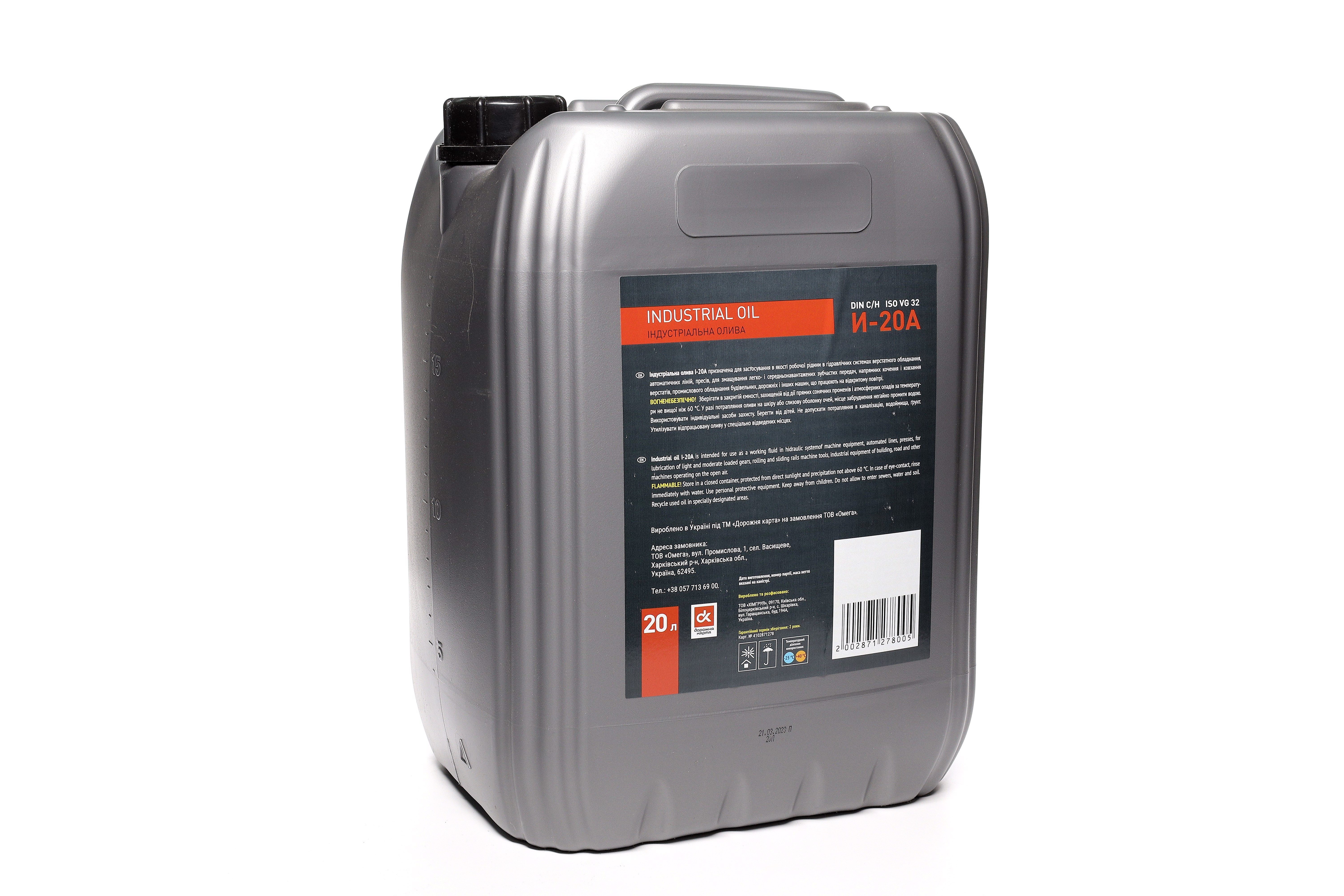 Зображення 4