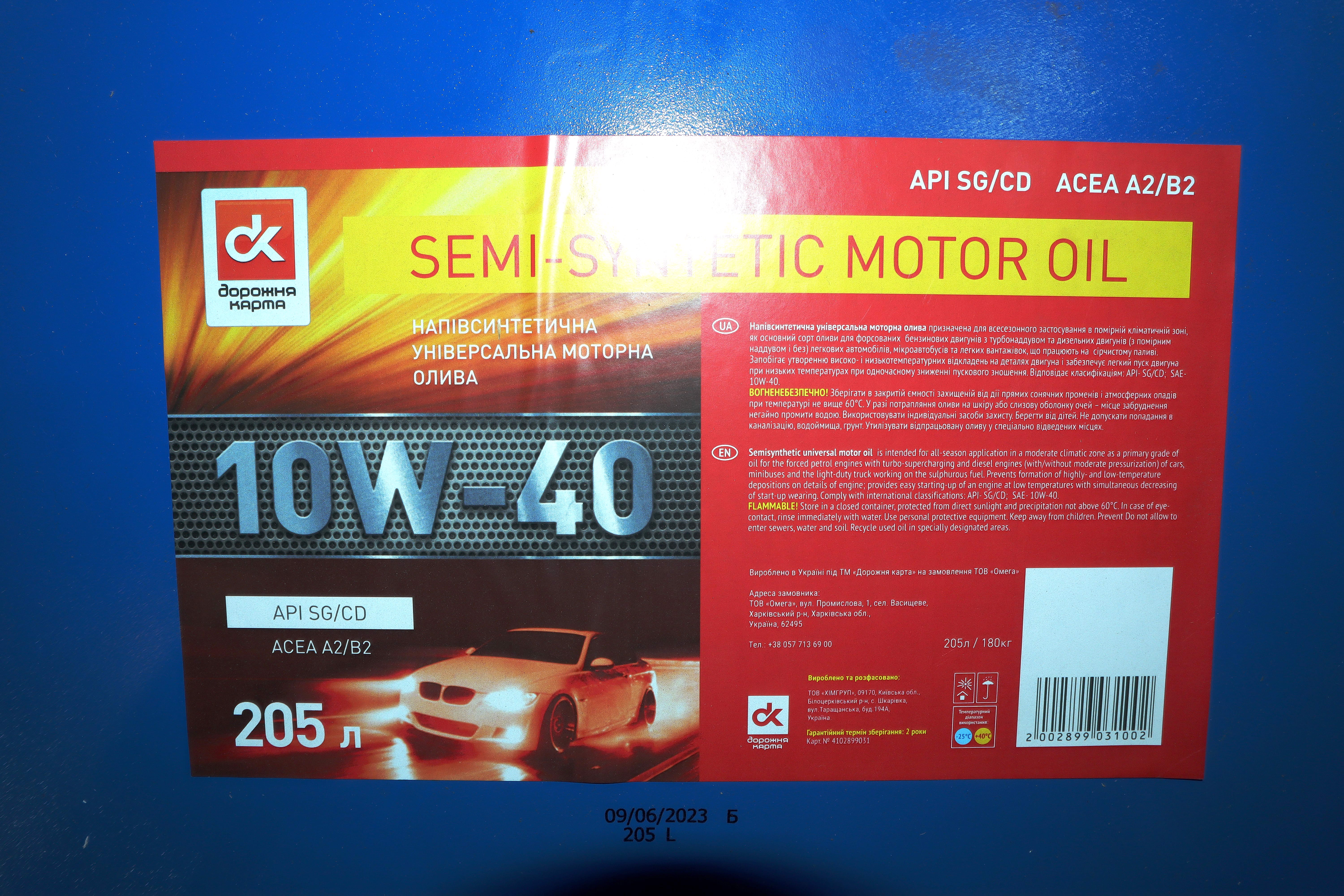 Изображение 2