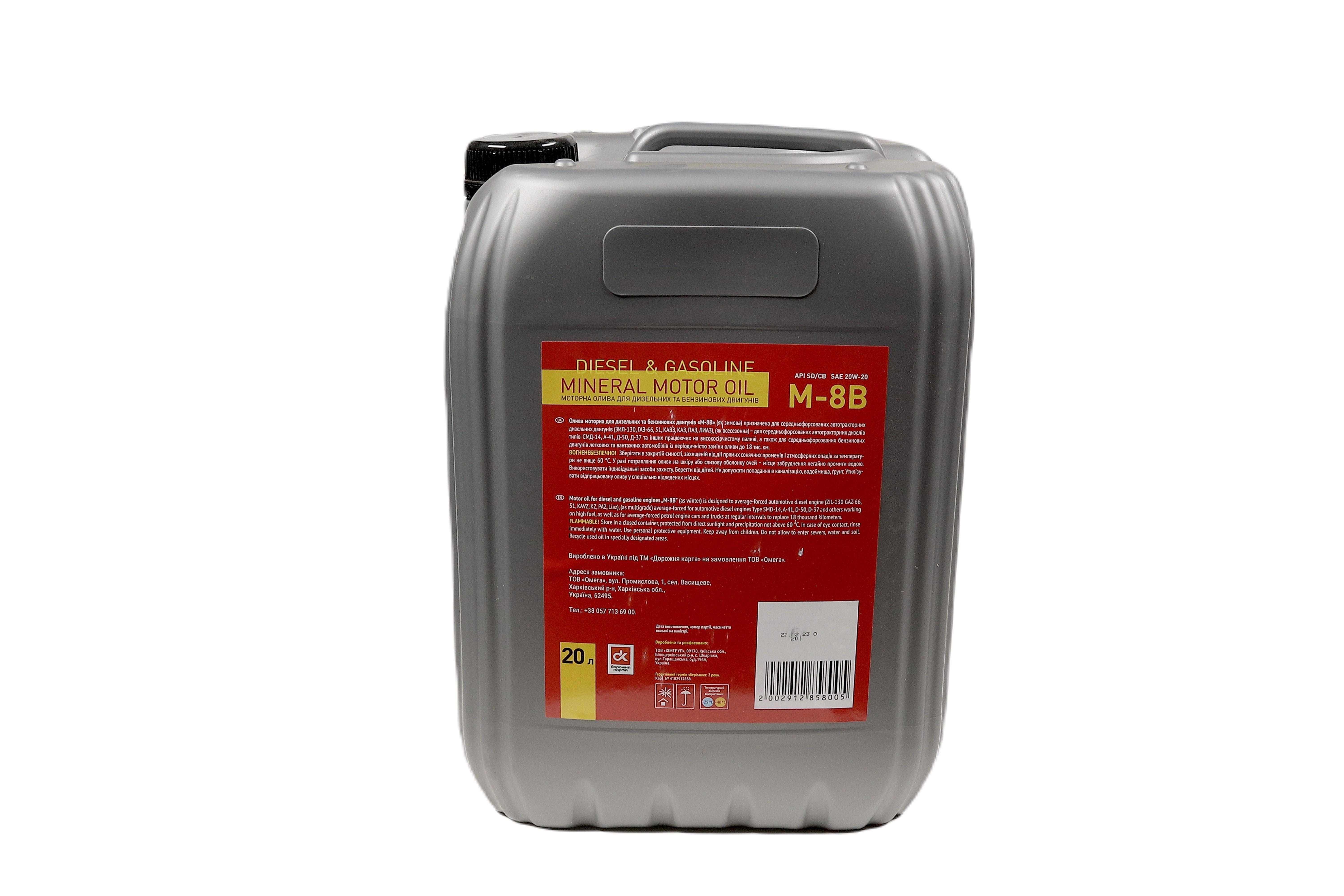 Зображення 4