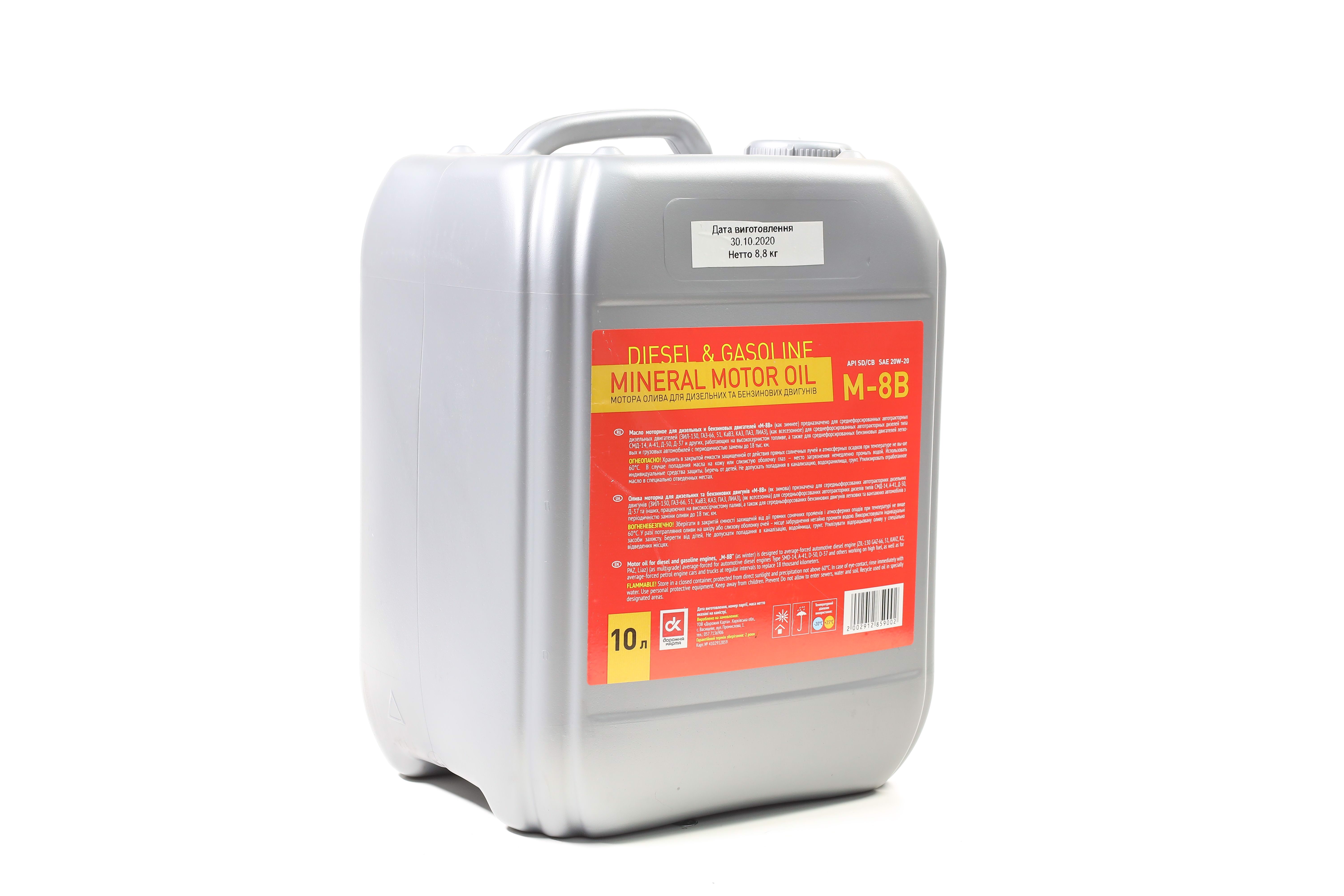 Зображення 4