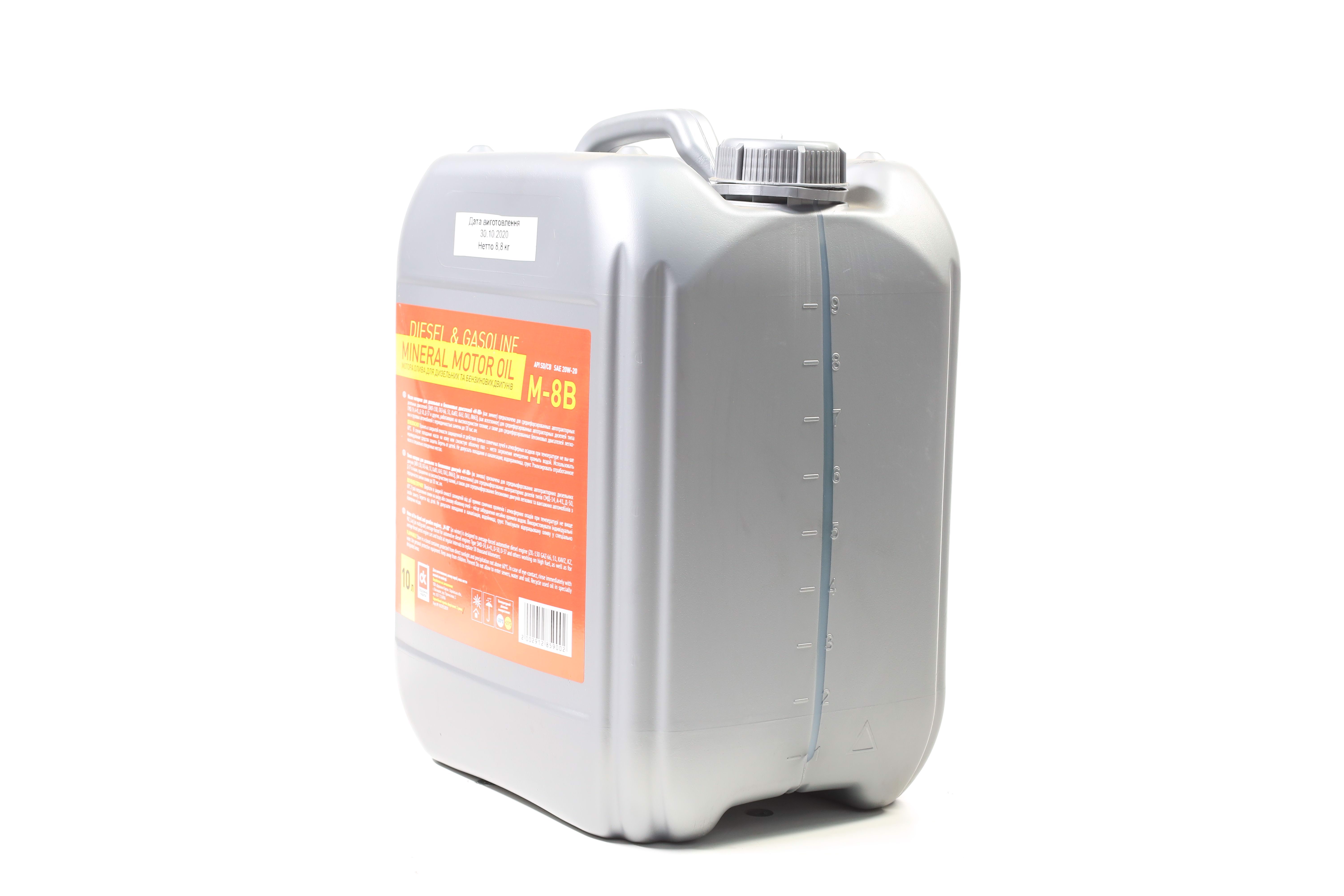 Зображення 5