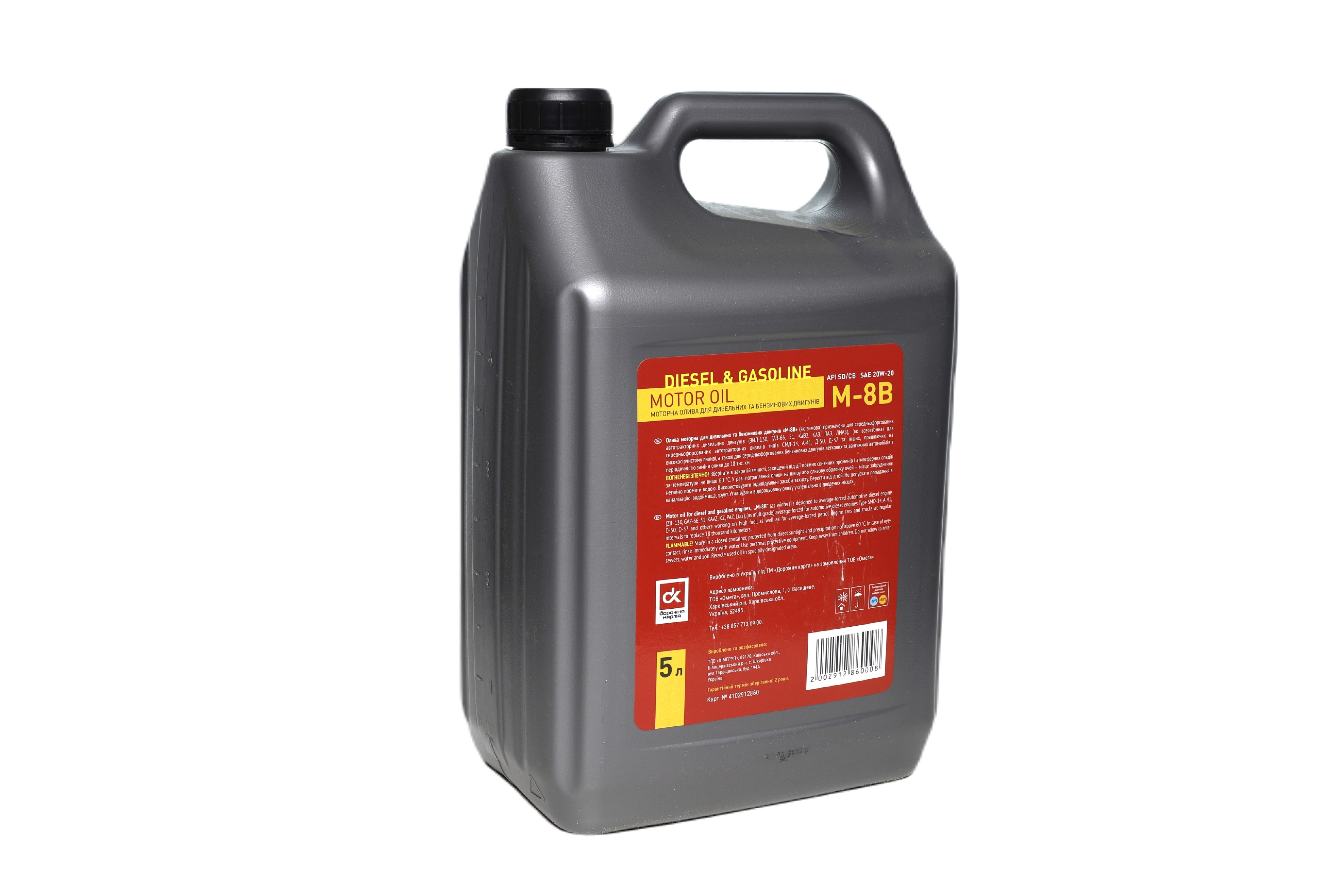 Зображення 4