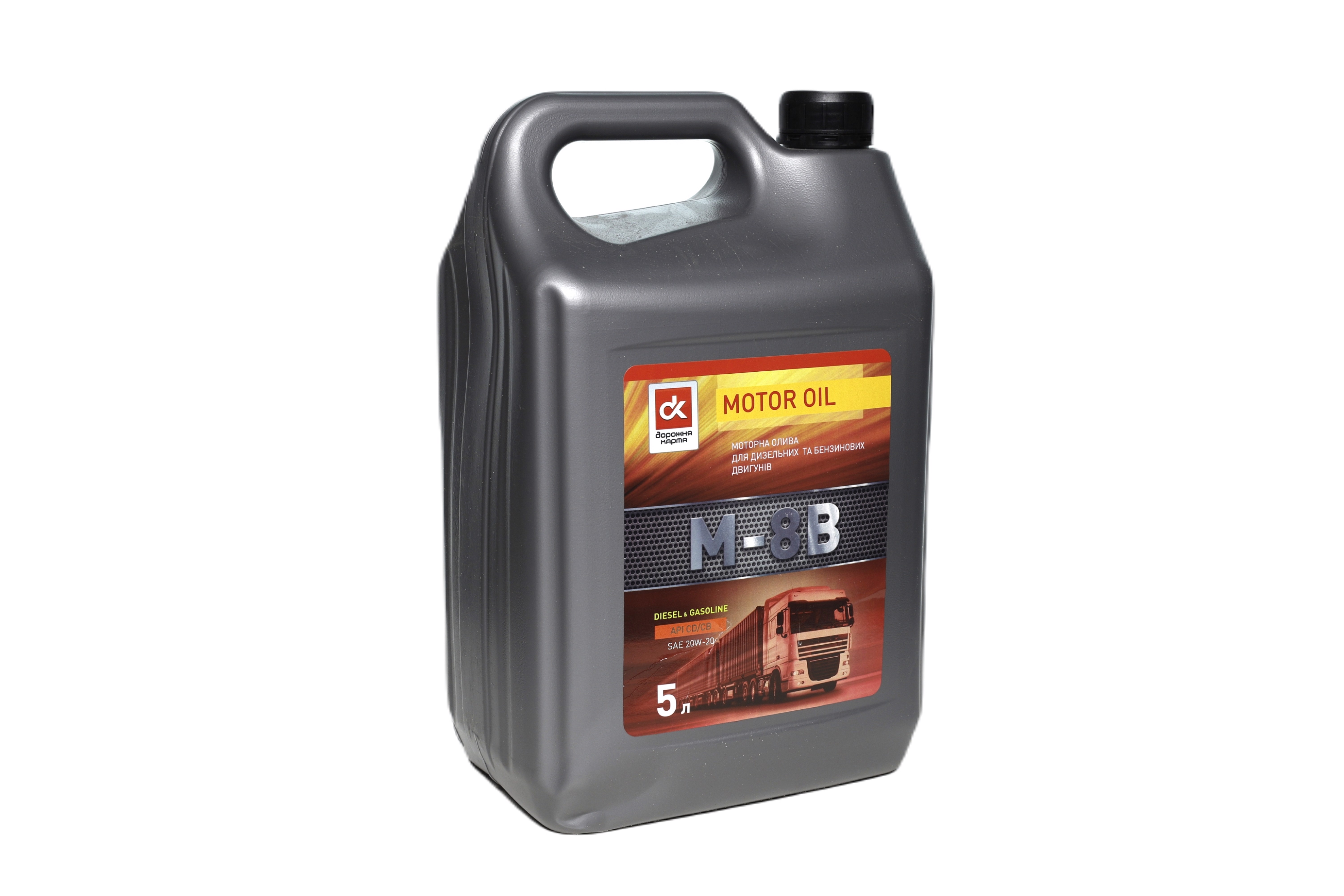 Зображення 6