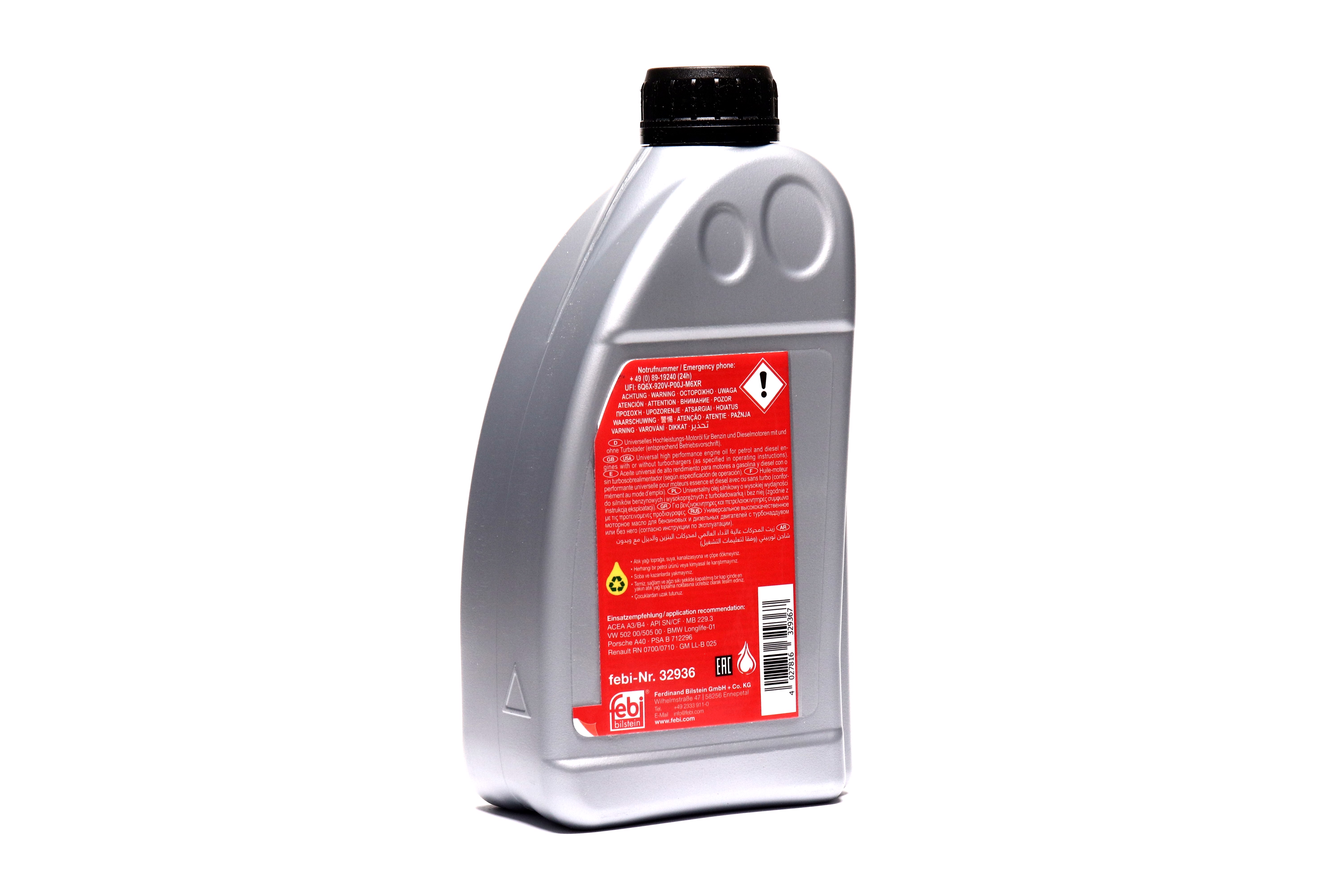 Зображення 4