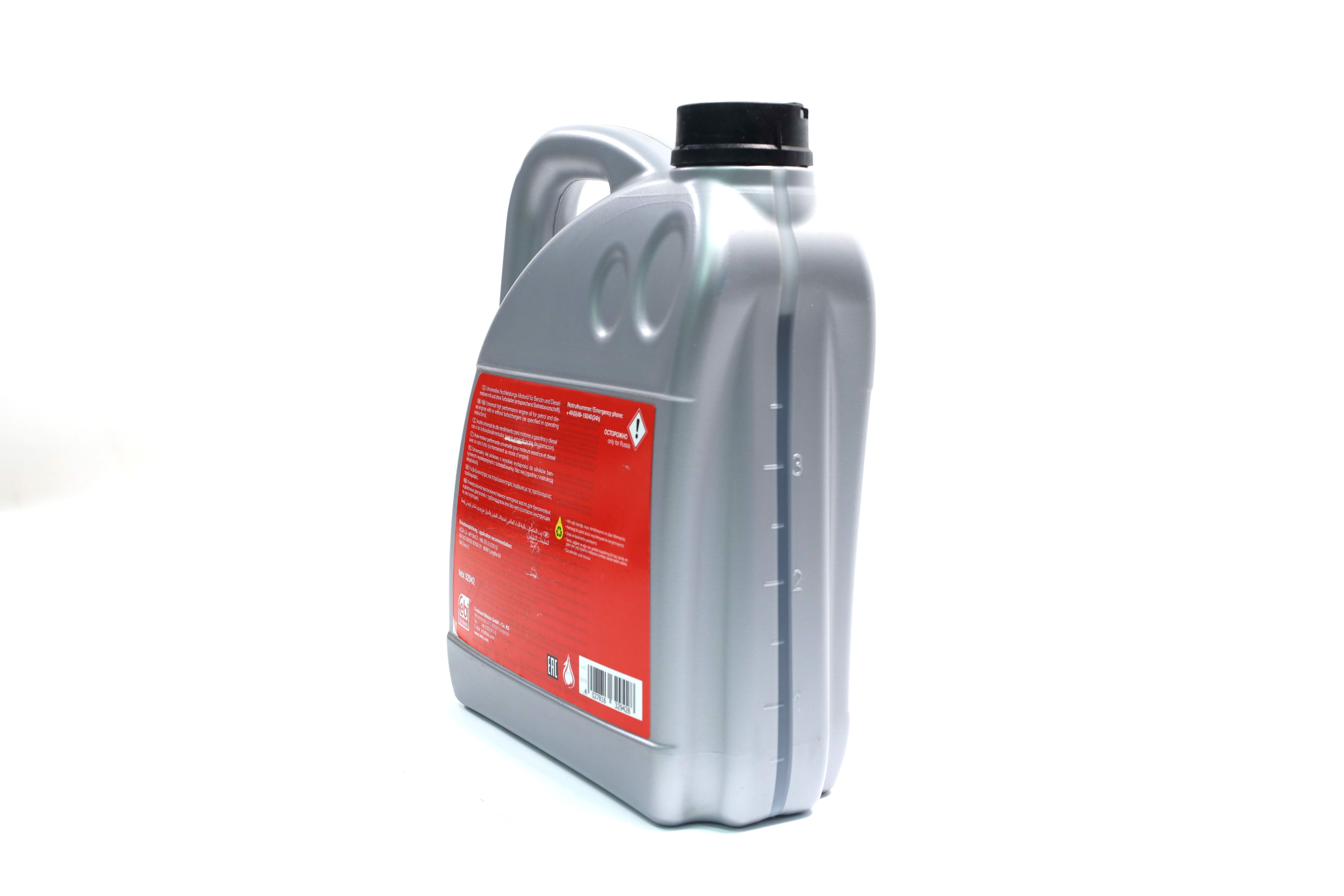 Зображення 5