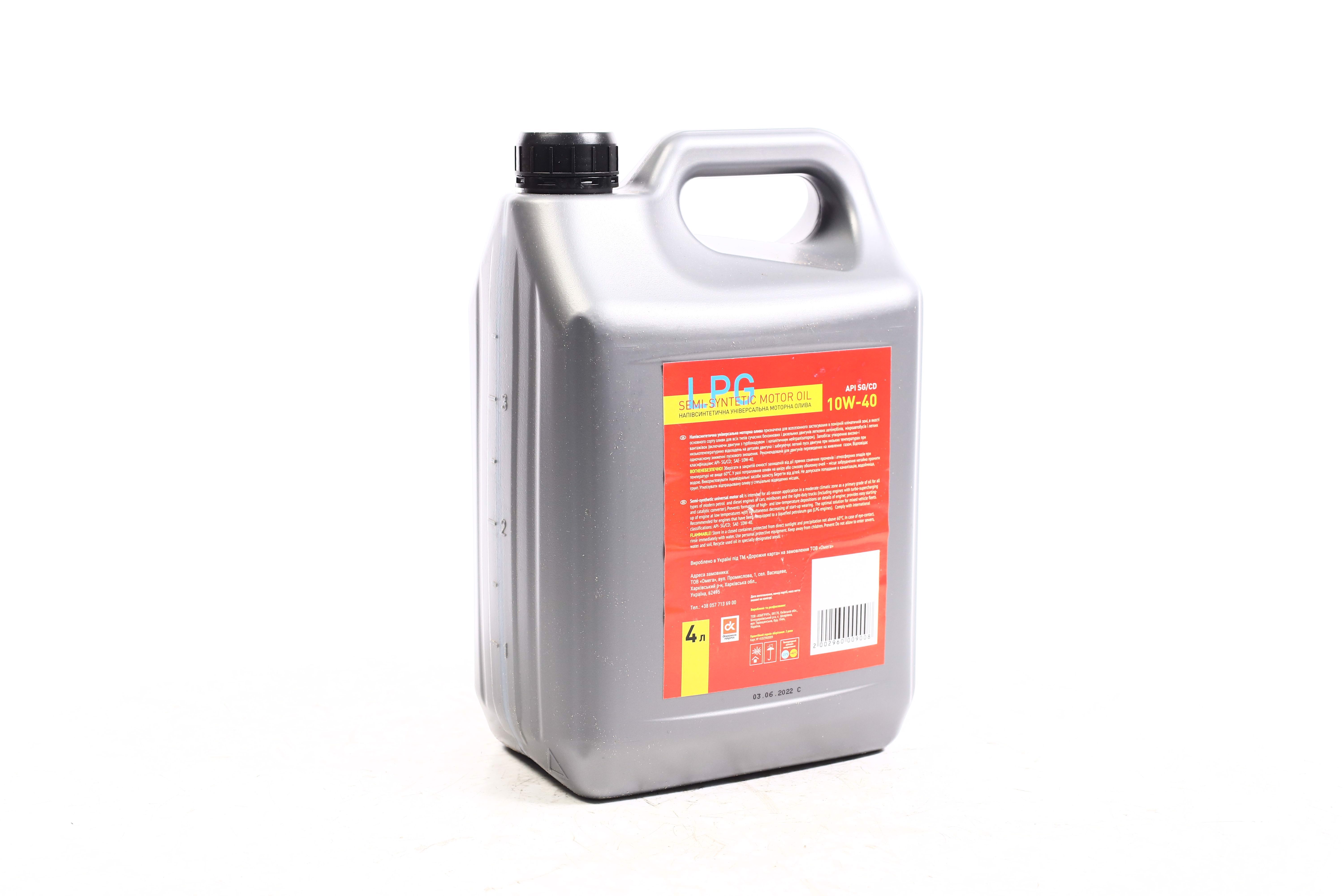 Зображення 4