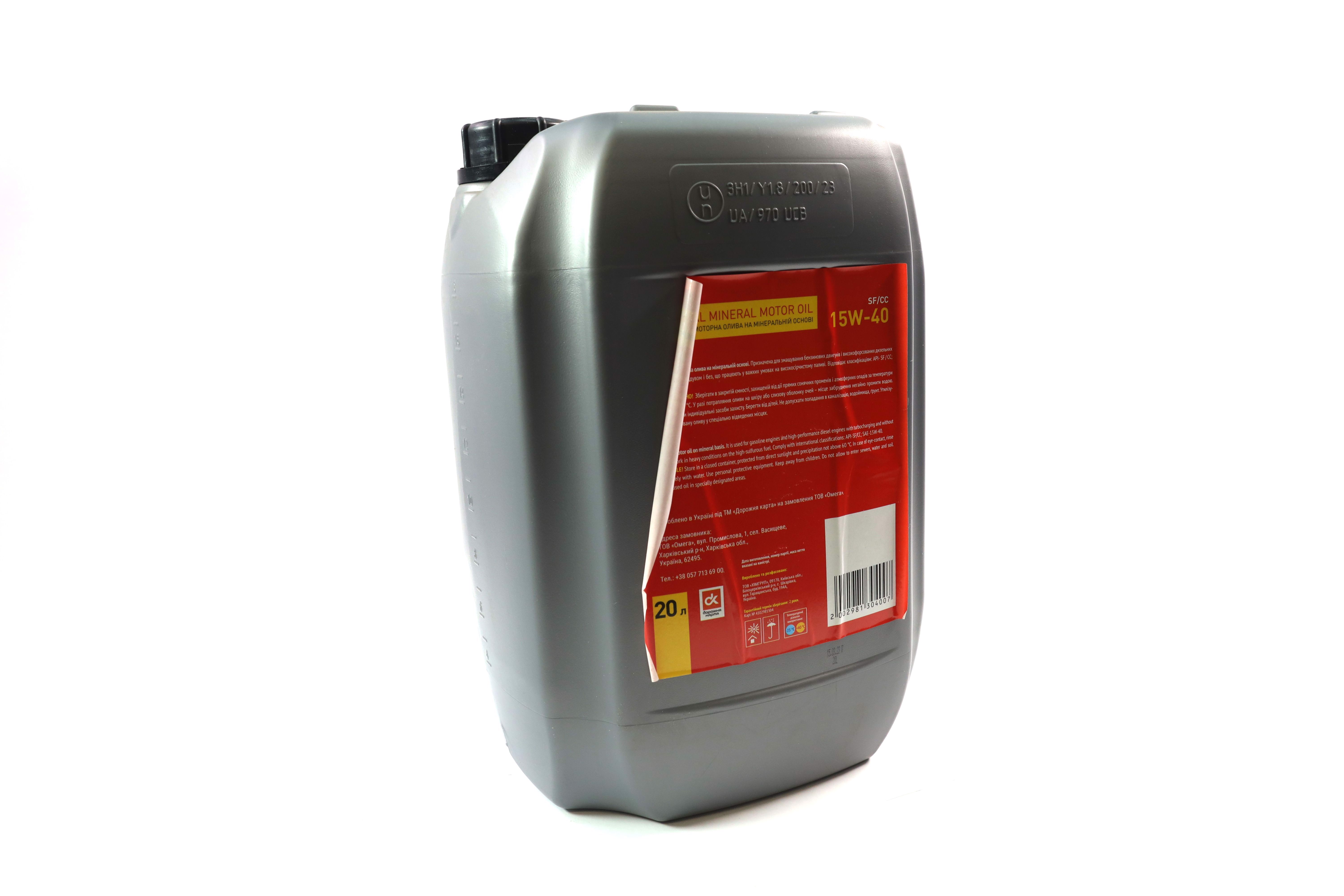 Зображення 4