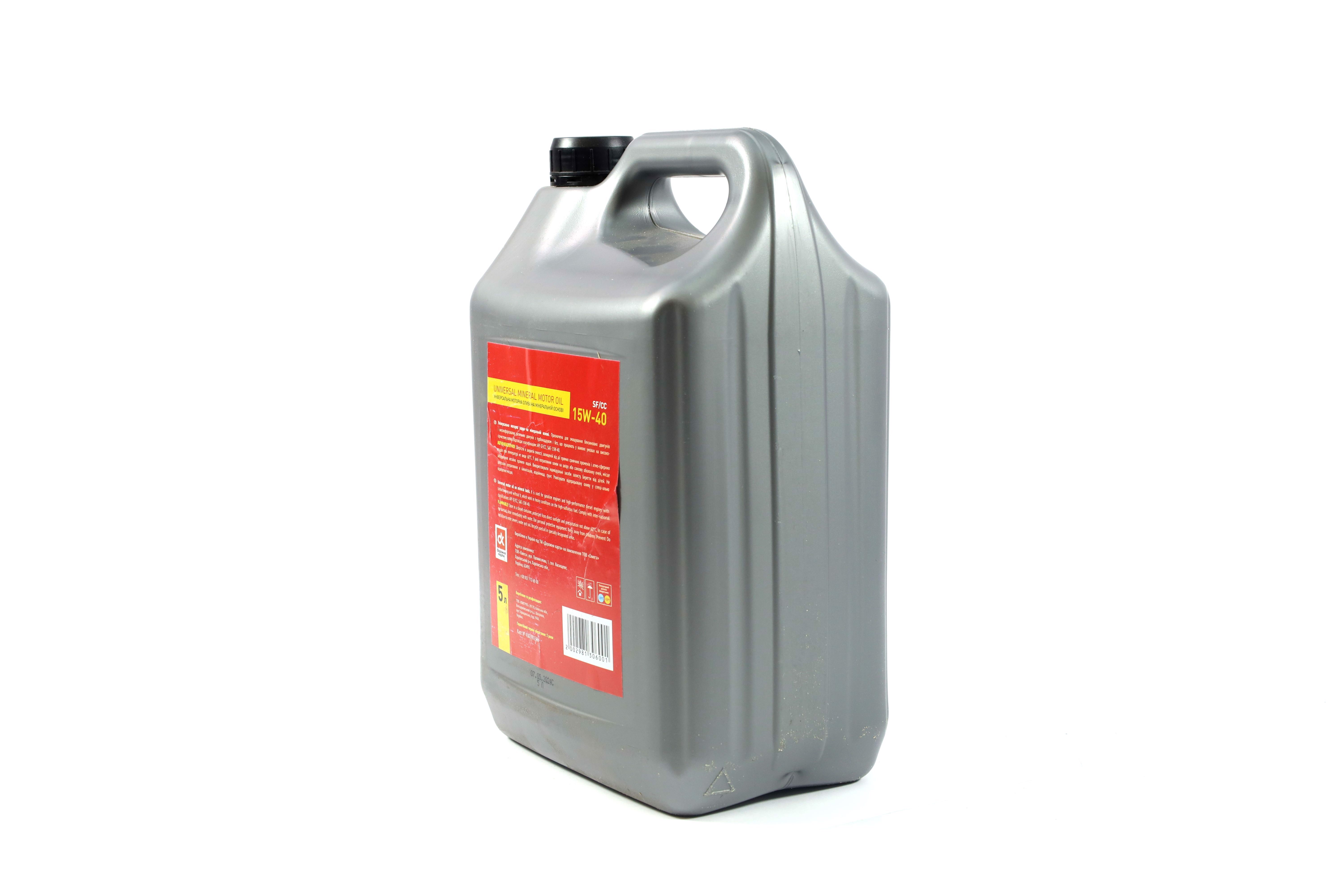 Зображення 5